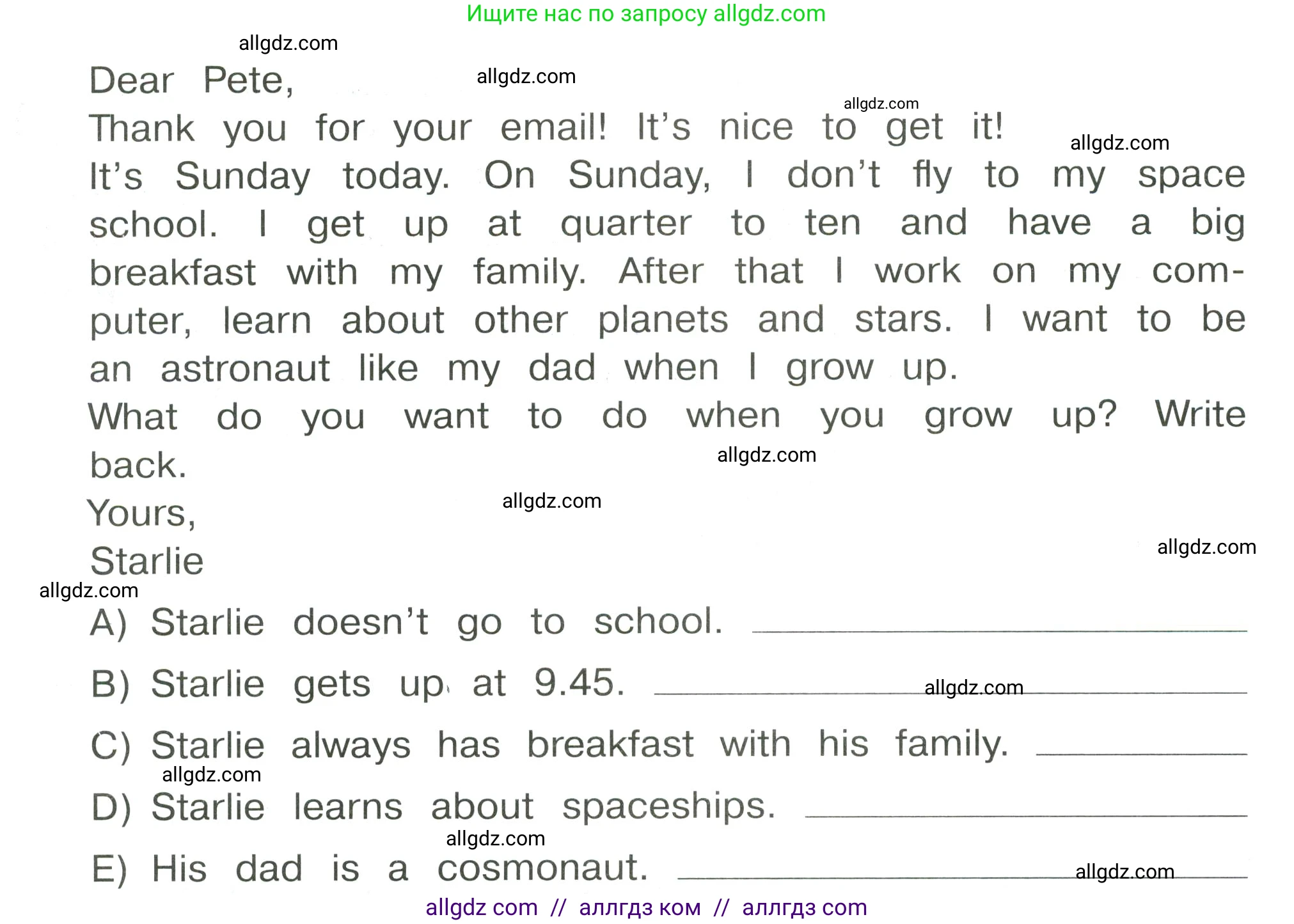 Английский язык (english), 4 класс Сборник упражнений, автор: Котова Марина Петровна, издательство Просвещение, Москва, 2023, белого цвета, страница 37, номер 22, Условие (продолжение 2)