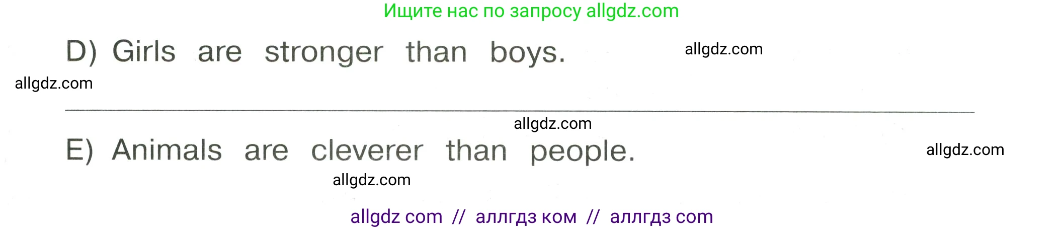 Английский язык (english), 4 класс Сборник упражнений, автор: Котова Марина Петровна, издательство Просвещение, Москва, 2023, белого цвета, страница 42, номер 9, Условие (продолжение 2)