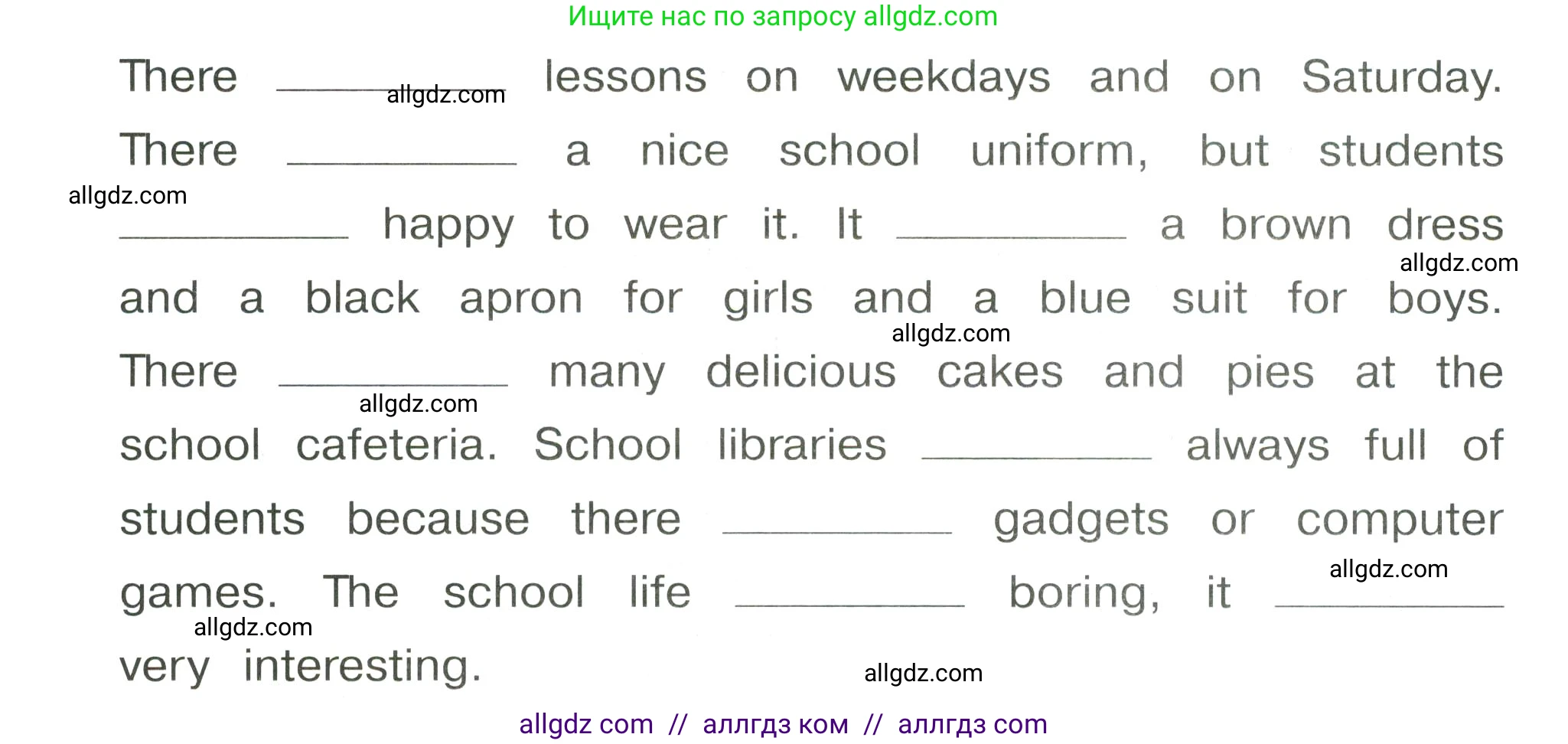 Английский язык (english), 4 класс Сборник упражнений, автор: Котова Марина Петровна, издательство Просвещение, Москва, 2023, белого цвета, страница 53, номер 10, Условие (продолжение 2)