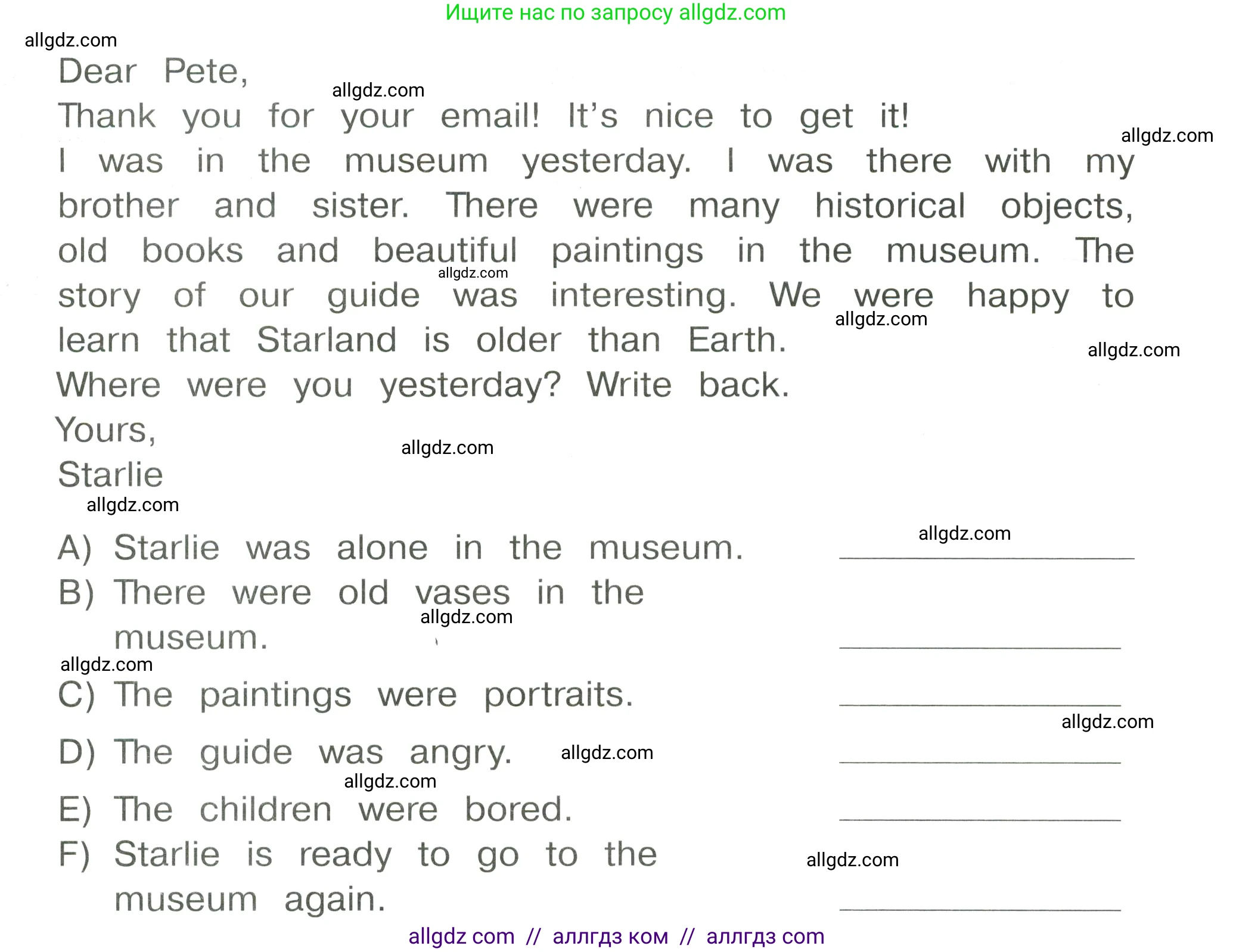 Английский язык (english), 4 класс Сборник упражнений, автор: Котова Марина Петровна, издательство Просвещение, Москва, 2023, белого цвета, страница 58, номер 21, Условие (продолжение 2)