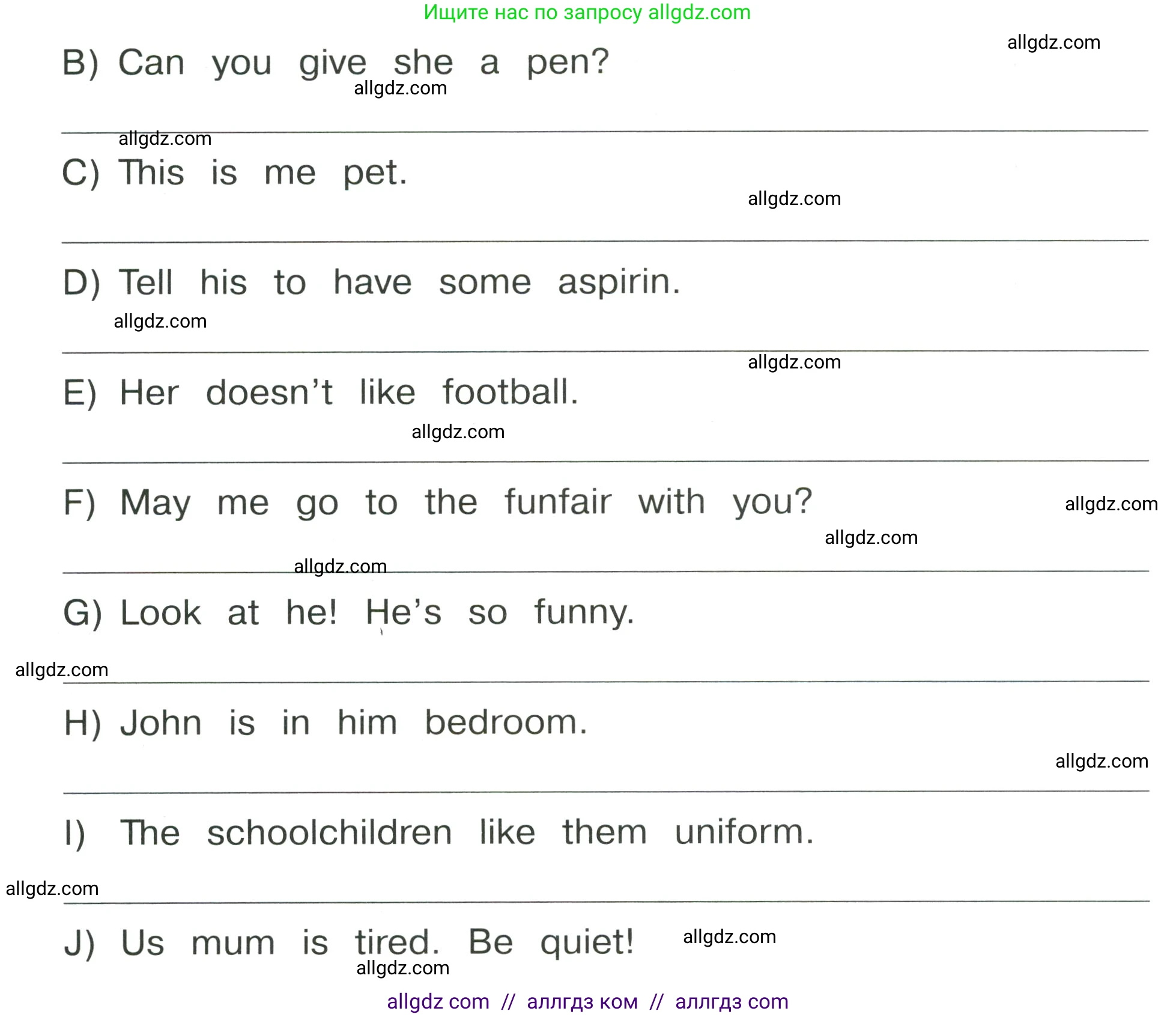 Английский язык (english), 4 класс Сборник упражнений, автор: Котова Марина Петровна, издательство Просвещение, Москва, 2023, белого цвета, страница 65, номер 13, Условие (продолжение 2)