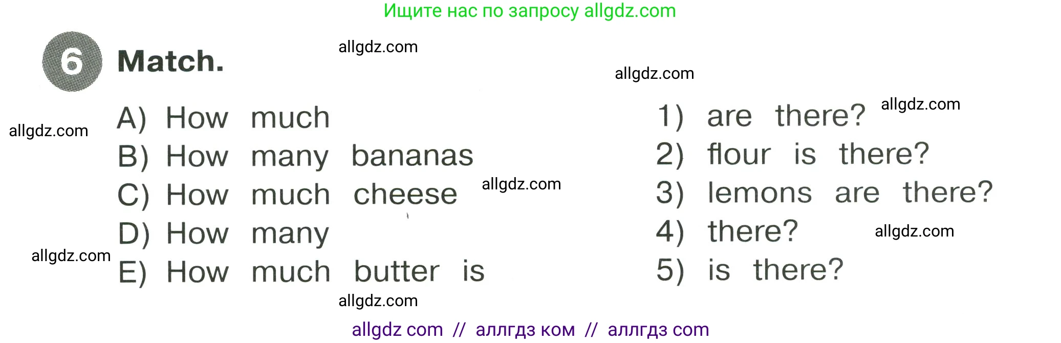 Английский язык (english), 4 класс Сборник упражнений, автор: Котова Марина Петровна, издательство Просвещение, Москва, 2023, белого цвета, страница 74, номер 6, Условие