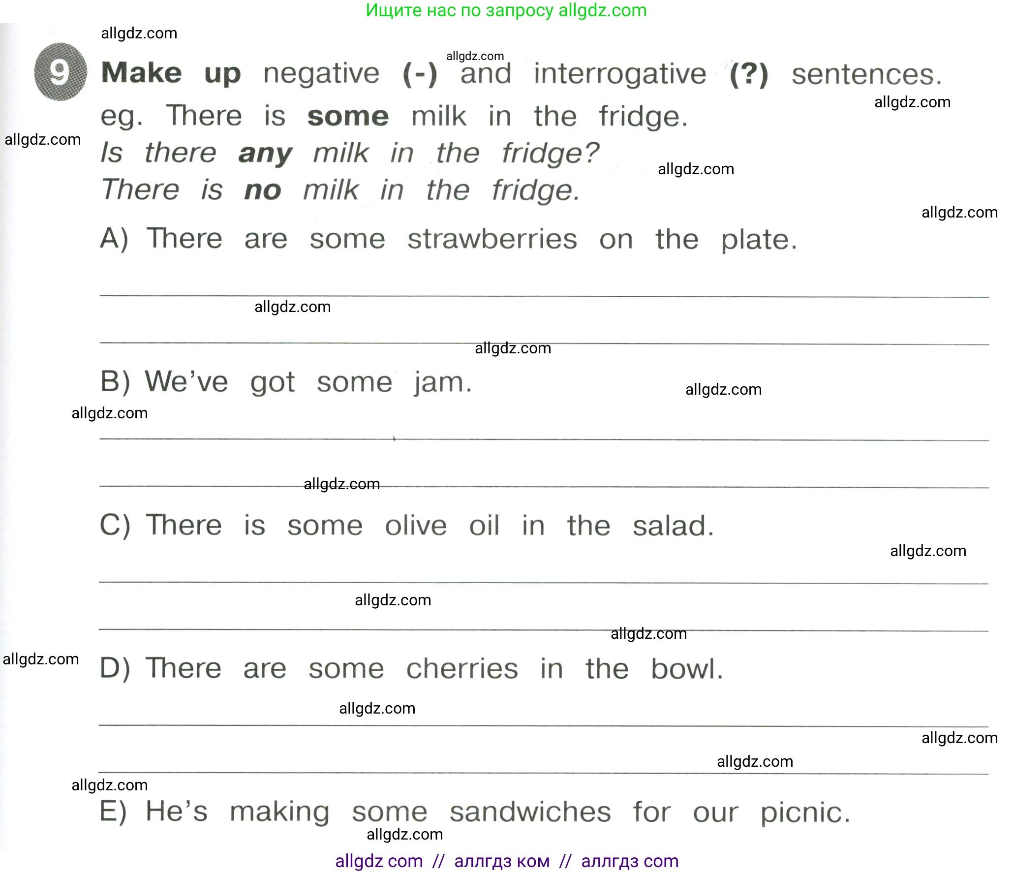 Английский язык (english), 4 класс Сборник упражнений, автор: Котова Марина Петровна, издательство Просвещение, Москва, 2023, белого цвета, страница 75, номер 9, Условие