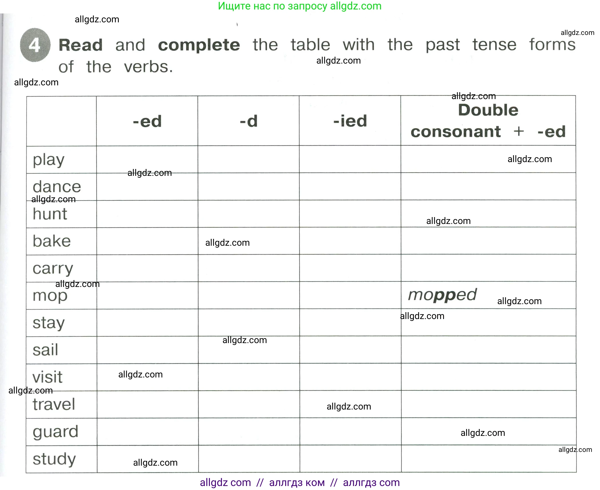 Английский язык (english), 4 класс Сборник упражнений, автор: Котова Марина Петровна, издательство Просвещение, Москва, 2023, белого цвета, страница 83, номер 4, Условие