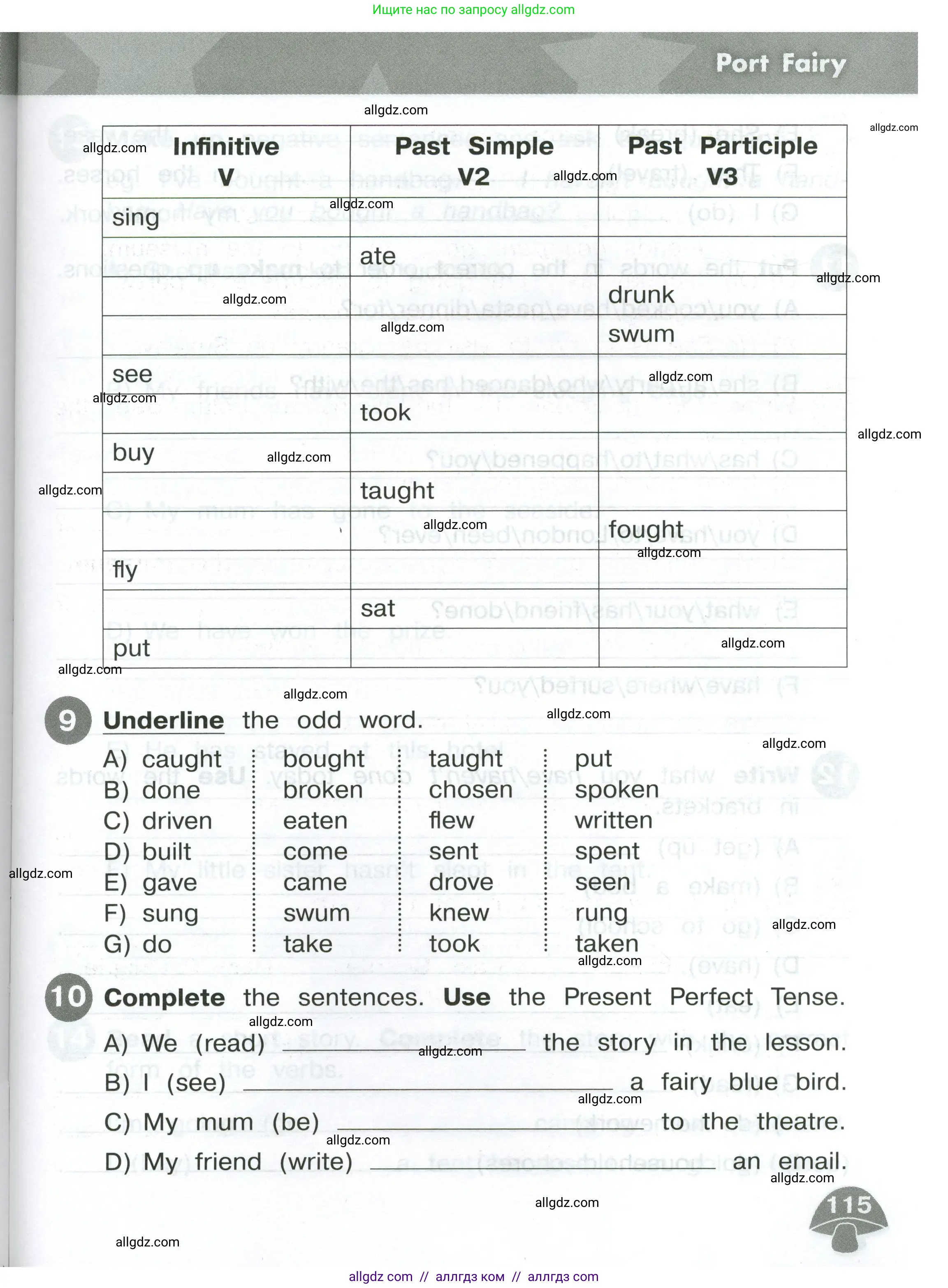 Английский язык (english), 4 класс Сборник упражнений, автор: Котова Марина Петровна, издательство Просвещение, Москва, 2023, белого цвета, страница 115