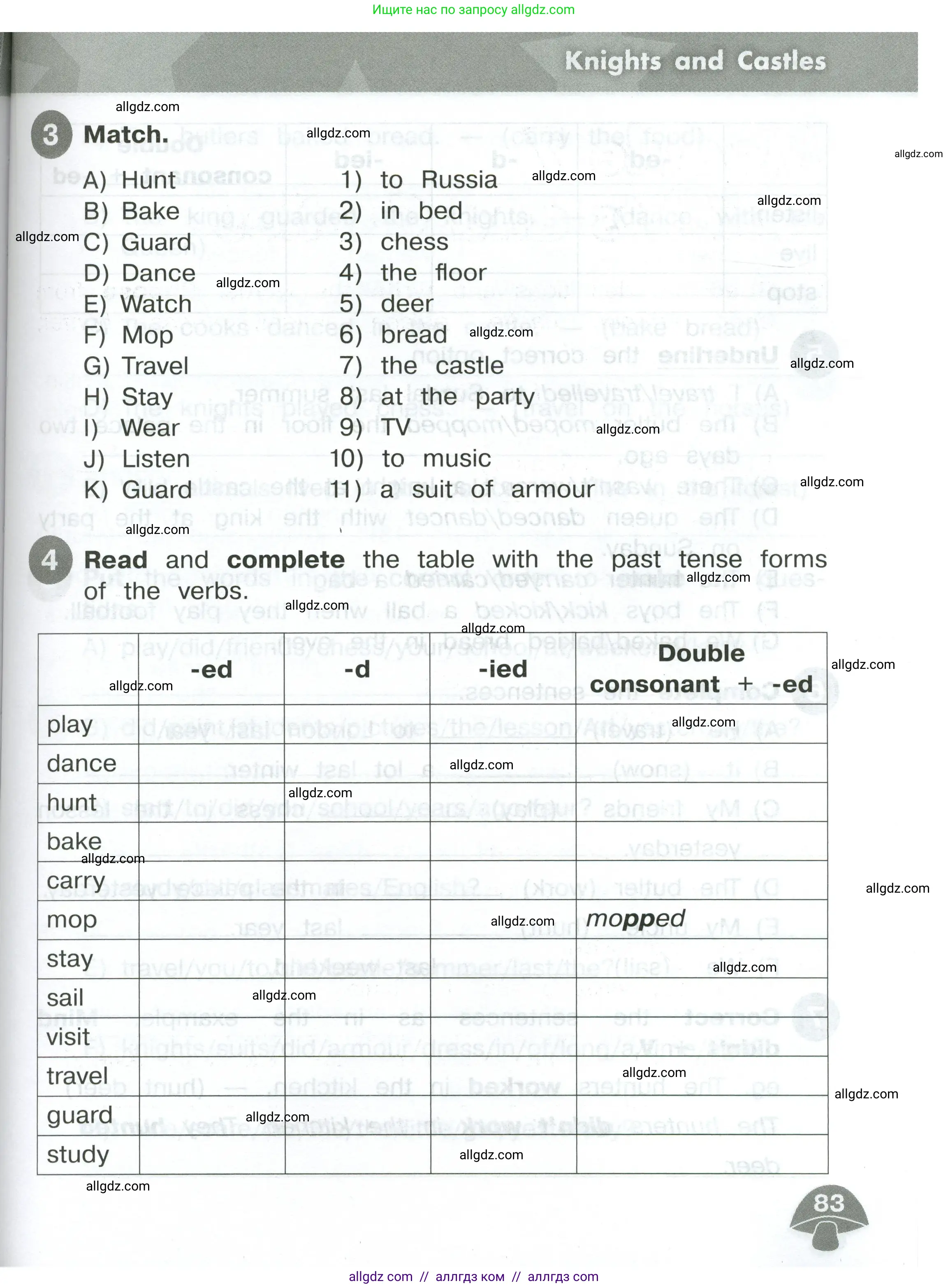 Английский язык (english), 4 класс Сборник упражнений, автор: Котова Марина Петровна, издательство Просвещение, Москва, 2023, белого цвета, страница 83