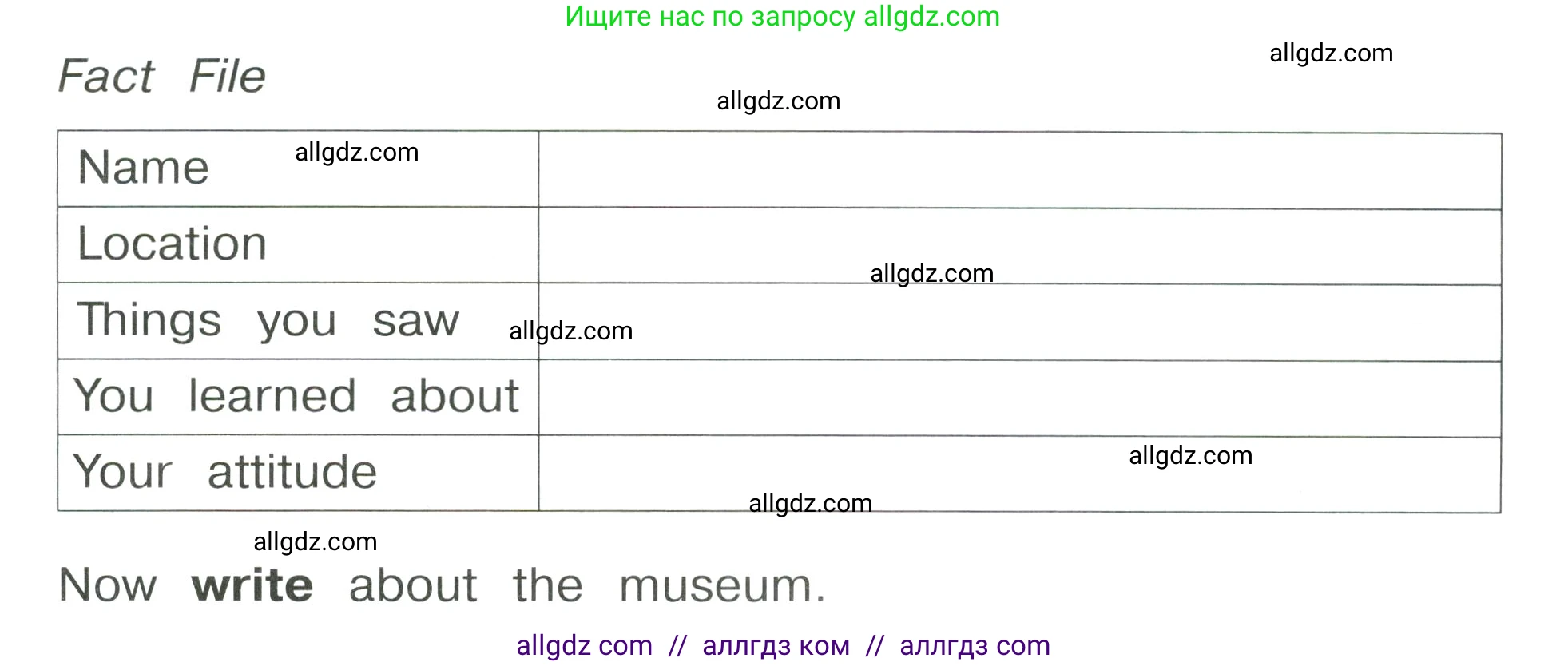 Английский язык (english), 4 класс Сборник упражнений, автор: Котова Марина Петровна, издательство Просвещение, Москва, 2023, белого цвета, страница 100, номер 20, Условие (продолжение 2)