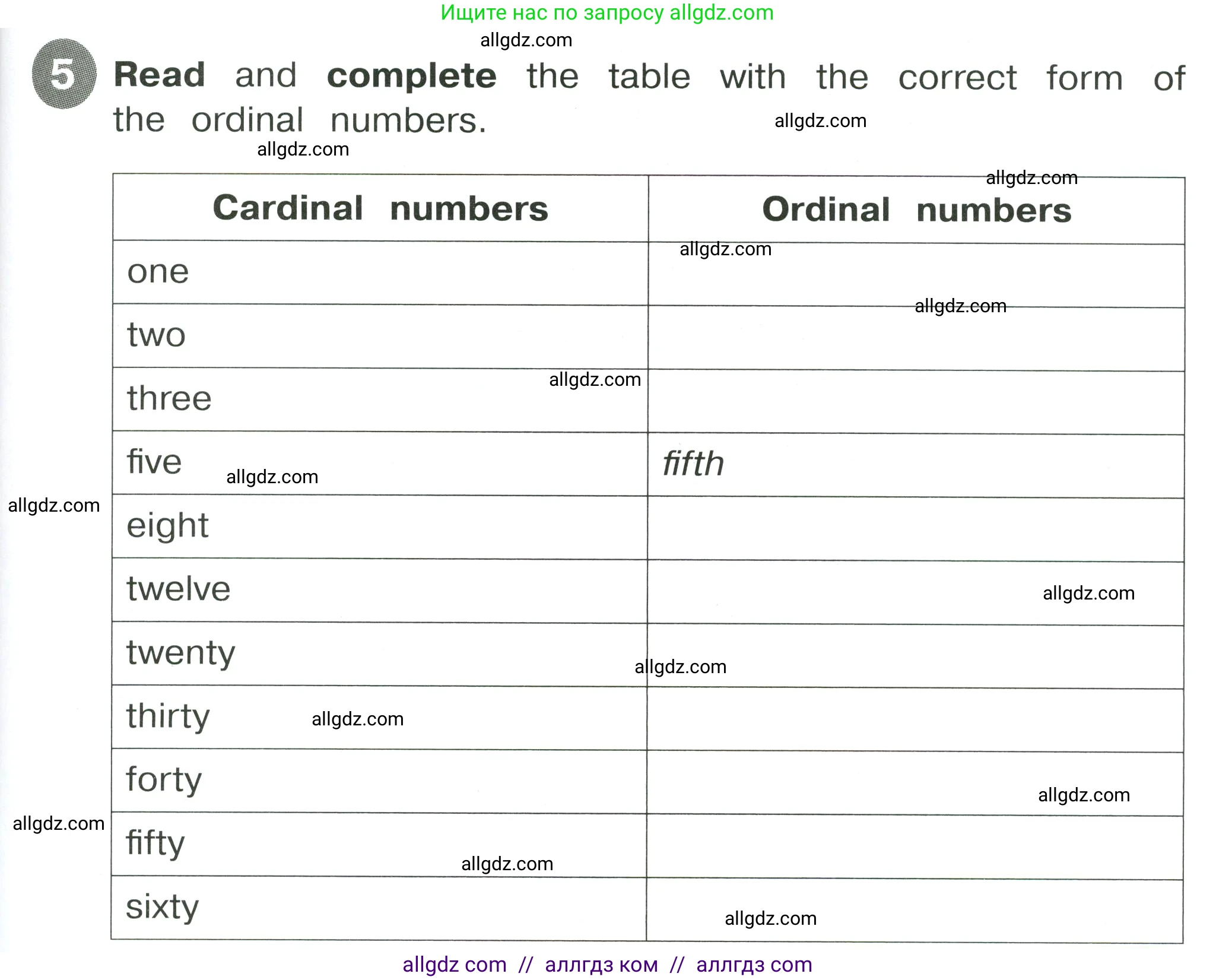 Английский язык (english), 4 класс Сборник упражнений, автор: Котова Марина Петровна, издательство Просвещение, Москва, 2023, белого цвета, страница 103, номер 5, Условие