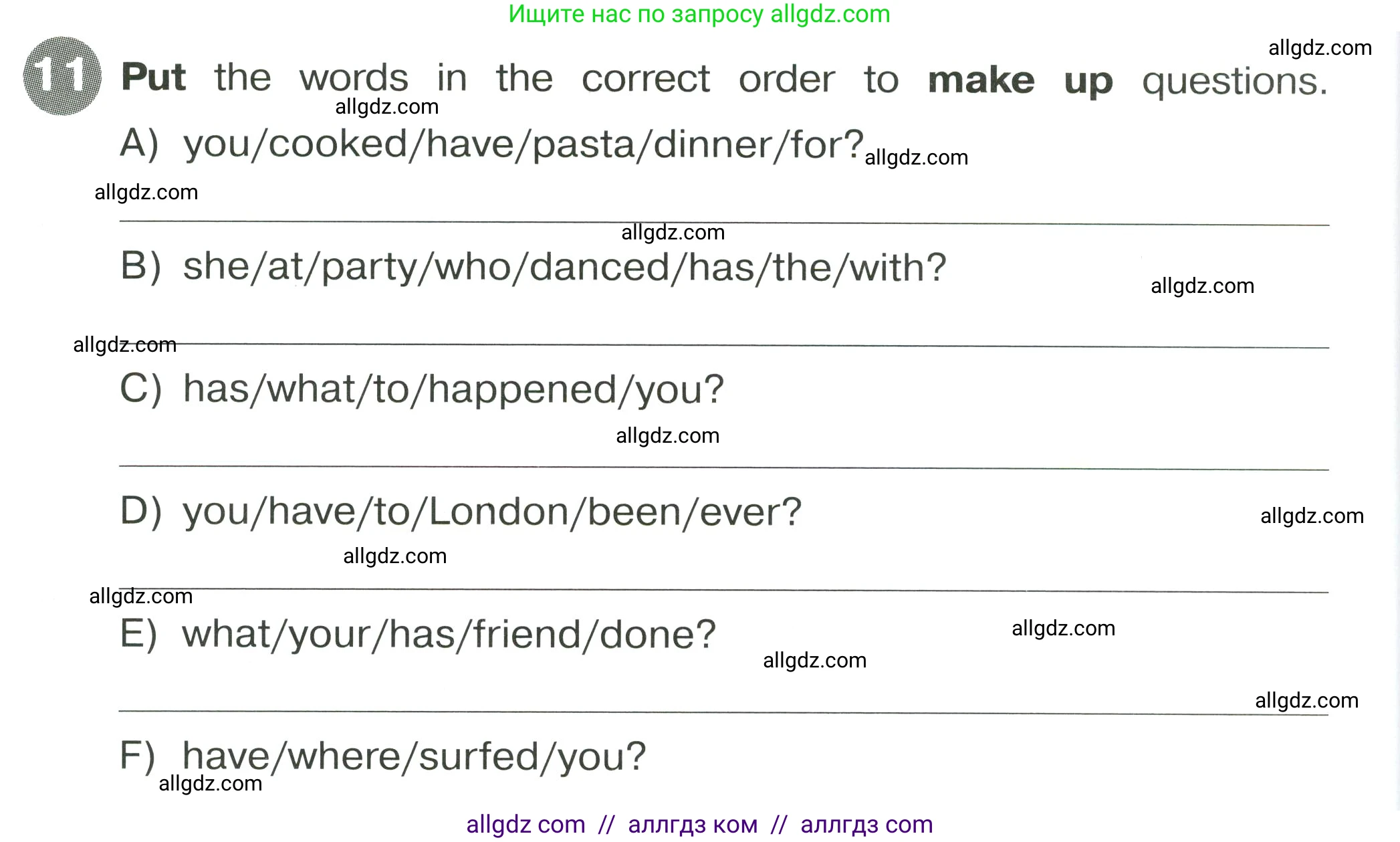 Английский язык (english), 4 класс Сборник упражнений, автор: Котова Марина Петровна, издательство Просвещение, Москва, 2023, белого цвета, страница 116, номер 11, Условие