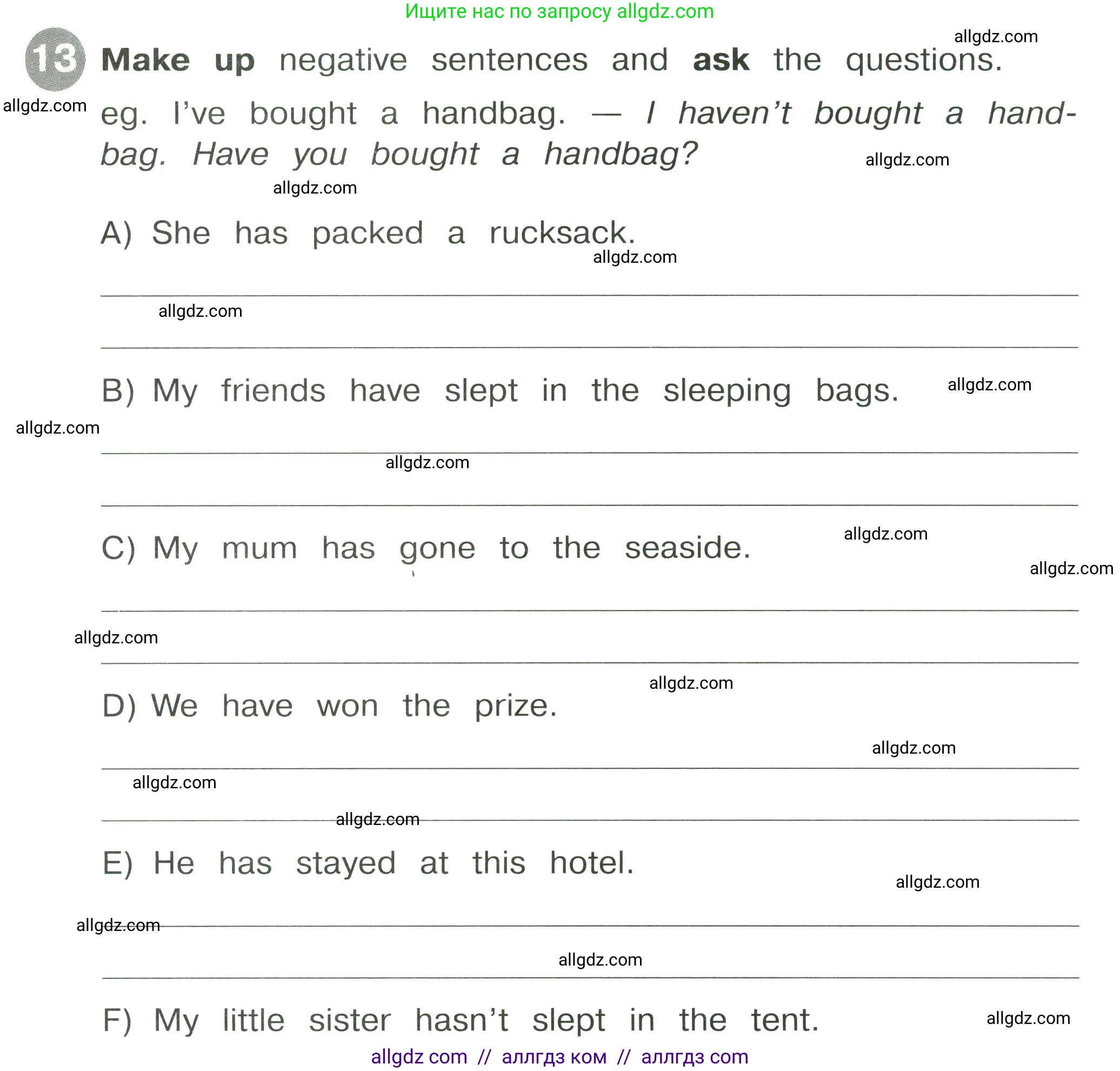 Английский язык (english), 4 класс Сборник упражнений, автор: Котова Марина Петровна, издательство Просвещение, Москва, 2023, белого цвета, страница 117, номер 13, Условие