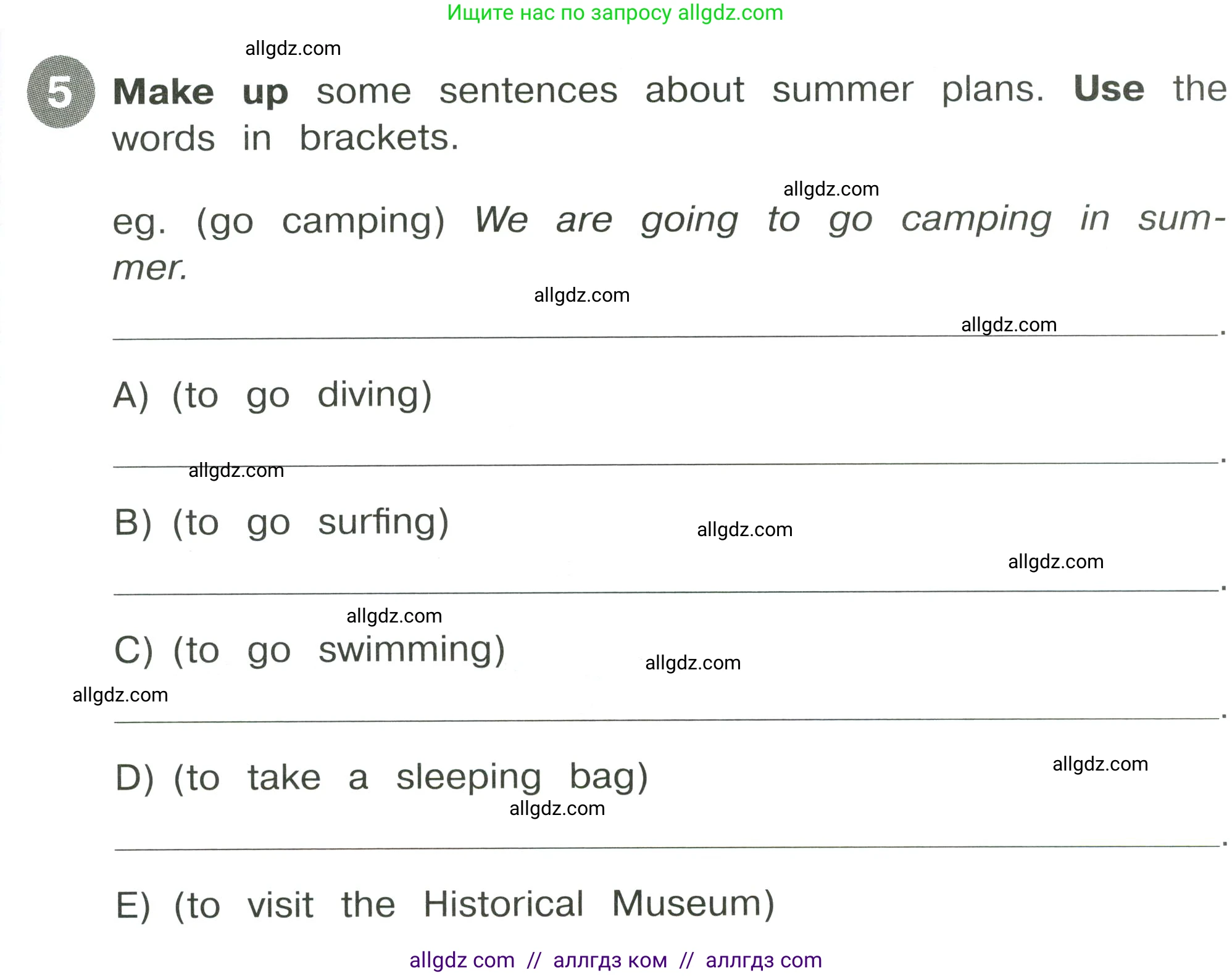 Английский язык (english), 4 класс Сборник упражнений, автор: Котова Марина Петровна, издательство Просвещение, Москва, 2023, белого цвета, страница 113, номер 5, Условие