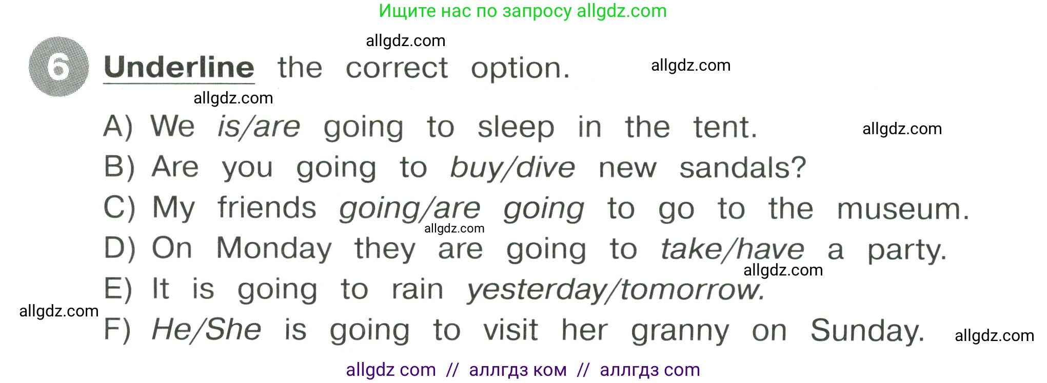 Английский язык (english), 4 класс Сборник упражнений, автор: Котова Марина Петровна, издательство Просвещение, Москва, 2023, белого цвета, страница 114, номер 6, Условие