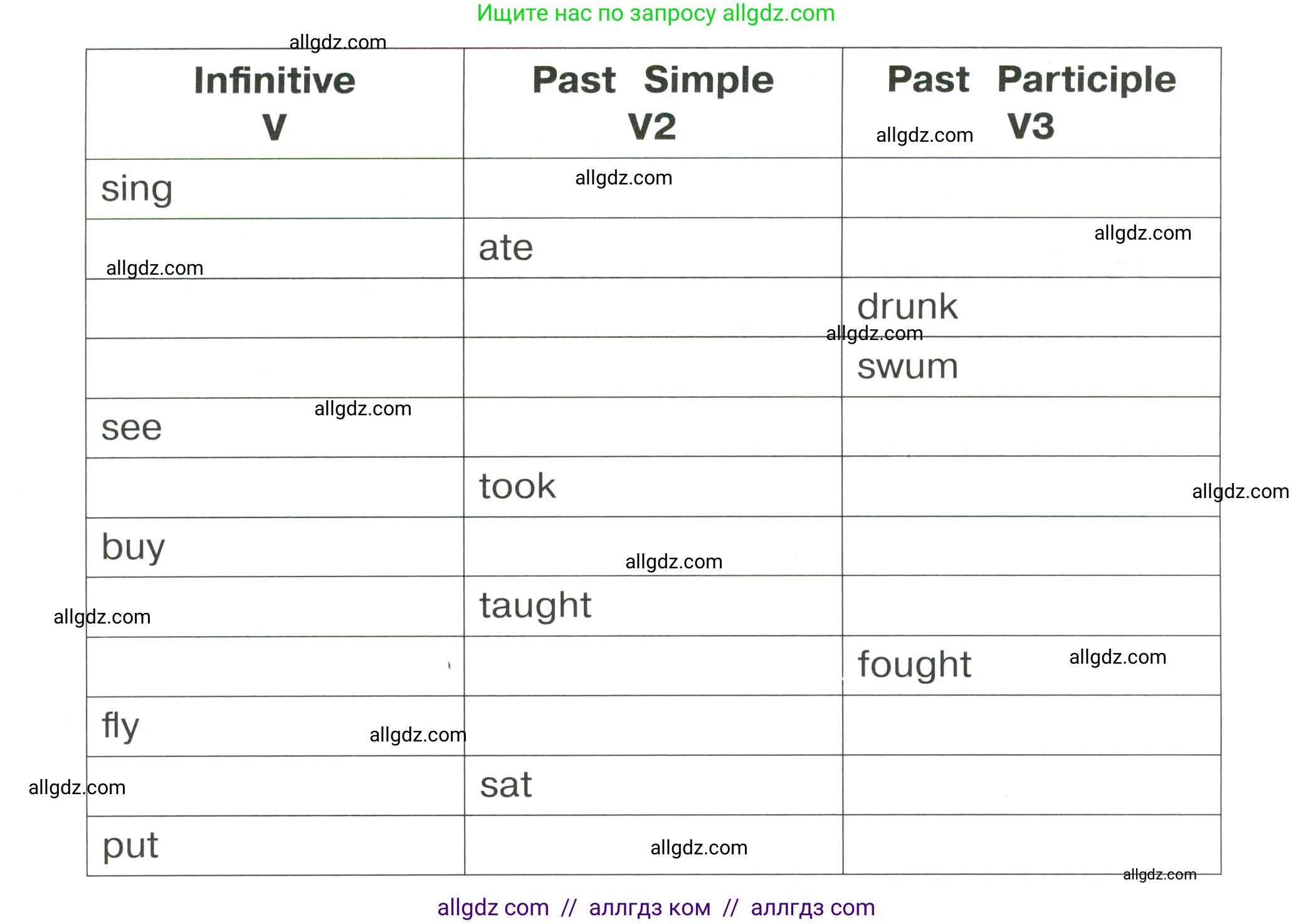 Английский язык (english), 4 класс Сборник упражнений, автор: Котова Марина Петровна, издательство Просвещение, Москва, 2023, белого цвета, страница 114, номер 8, Условие (продолжение 2)
