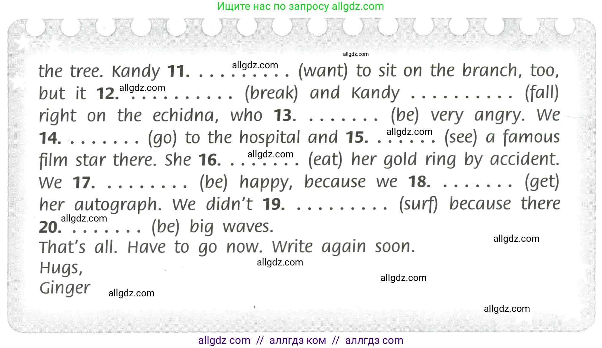 Английский язык (english), 4 класс сборник грамматических упражнений, автор: Рязанцева Светлана Борисовна, издательство Просвещение, Москва, 2023, белого цвета, страница 70, номер 6, Условие (продолжение 2)