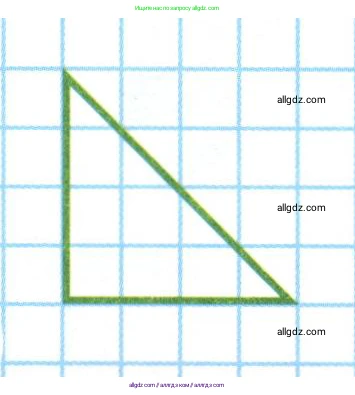 Математика, 4 класс Учебник, авторы: Моро Мария Игнатьевна, Бантова Мария Александровна, Бельтюкова Галина Васильевна, Волкова Светлана Ивановна, Степанова Светлана Вячеславовна, издательство Просвещение, Москва, 2023, белого цвета, Часть 1, страница 9, номер 32, Условие (продолжение 2)