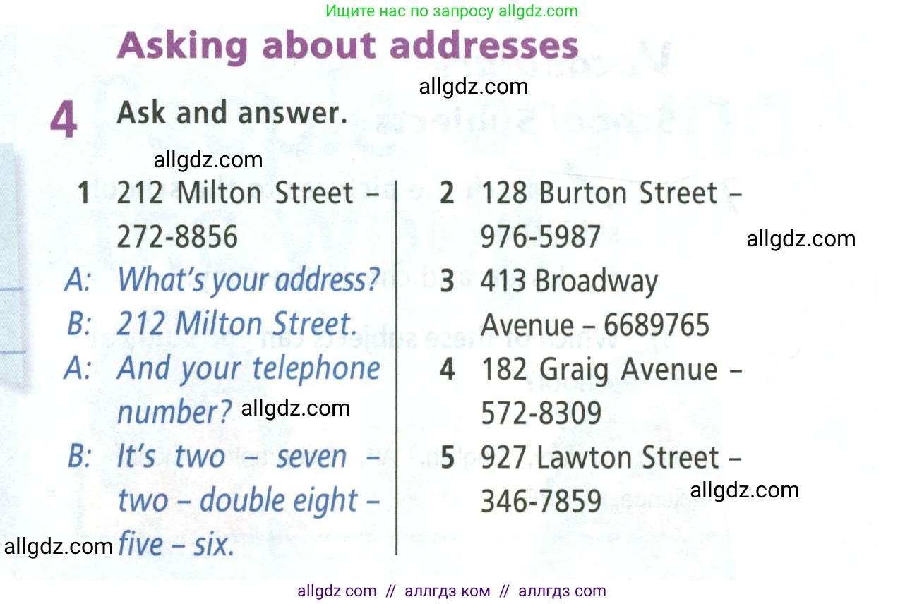 Английский язык (english), 5 класс Учебник (Student's book), авторы: Баранова Ксения Михайловна (Baranova Ksenia), Дули Дженни (Dooley Jenny), Копылова Виктория Викторовна (Kopylova Victoria), Мильруд Радислав Петрович (Millrood Radislav), Эванс Вирджиния (Evans Virginia), издательство Просвещение, Москва, 2023, белого цвета, страница 5, номер 4, Условие