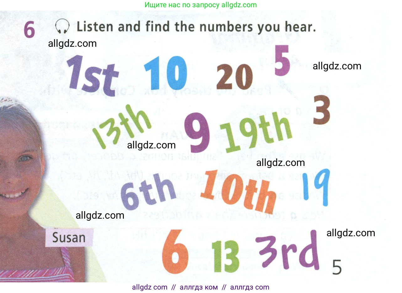 Английский язык (english), 5 класс Учебник (Student's book), авторы: Баранова Ксения Михайловна (Baranova Ksenia), Дули Дженни (Dooley Jenny), Копылова Виктория Викторовна (Kopylova Victoria), Мильруд Радислав Петрович (Millrood Radislav), Эванс Вирджиния (Evans Virginia), издательство Просвещение, Москва, 2023, белого цвета, страница 5, номер 6, Условие