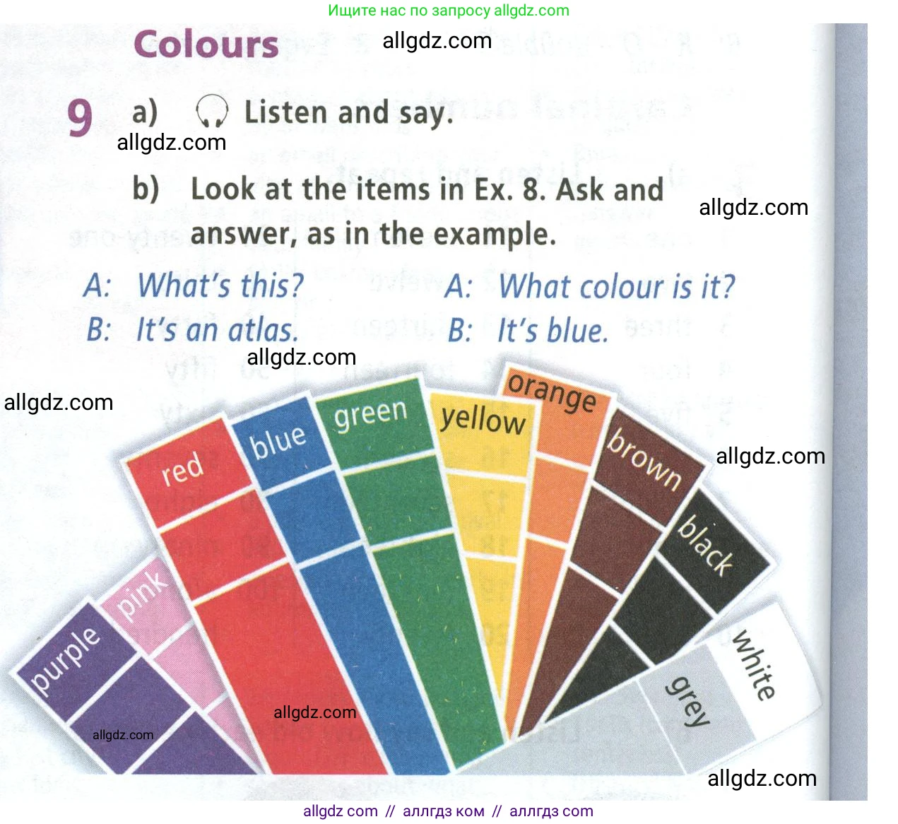 Английский язык (english), 5 класс Учебник (Student's book), авторы: Баранова Ксения Михайловна (Baranova Ksenia), Дули Дженни (Dooley Jenny), Копылова Виктория Викторовна (Kopylova Victoria), Мильруд Радислав Петрович (Millrood Radislav), Эванс Вирджиния (Evans Virginia), издательство Просвещение, Москва, 2023, белого цвета, страница 6, номер 9, Условие