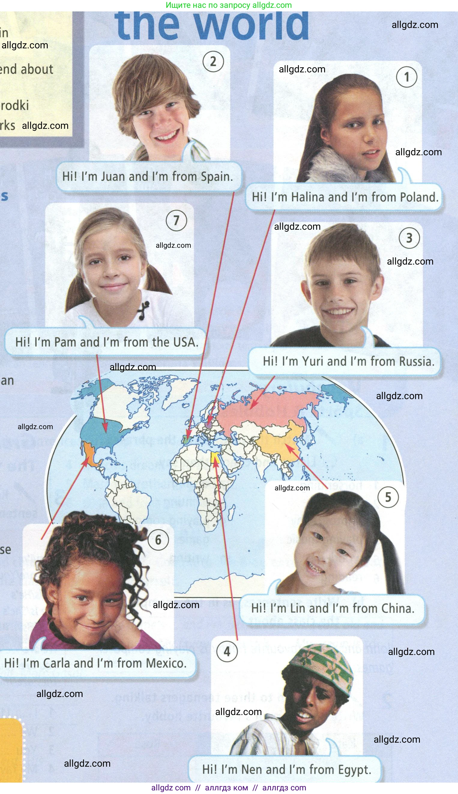 Английский язык (english), 5 класс Учебник (Student's book), авторы: Баранова Ксения Михайловна (Baranova Ksenia), Дули Дженни (Dooley Jenny), Копылова Виктория Викторовна (Kopylova Victoria), Мильруд Радислав Петрович (Millrood Radislav), Эванс Вирджиния (Evans Virginia), издательство Просвещение, Москва, 2023, белого цвета, страница 7, номер 1, Условие (продолжение 2)