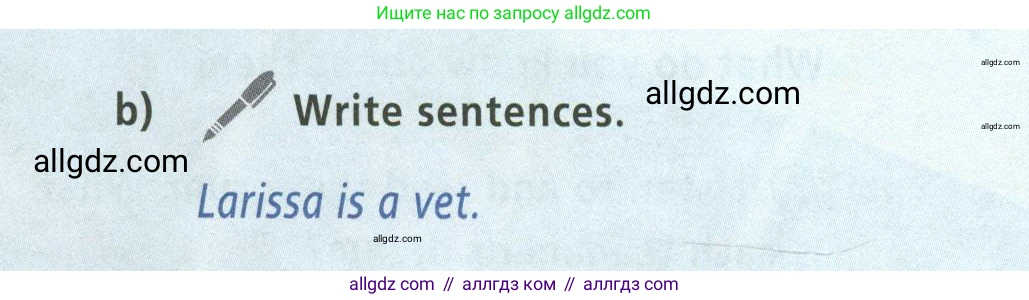 Английский язык (english), 5 класс Учебник (Student's book), авторы: Баранова Ксения Михайловна (Baranova Ksenia), Дули Дженни (Dooley Jenny), Копылова Виктория Викторовна (Kopylova Victoria), Мильруд Радислав Петрович (Millrood Radislav), Эванс Вирджиния (Evans Virginia), издательство Просвещение, Москва, 2023, белого цвета, страница 10, номер 1, Условие (продолжение 2)
