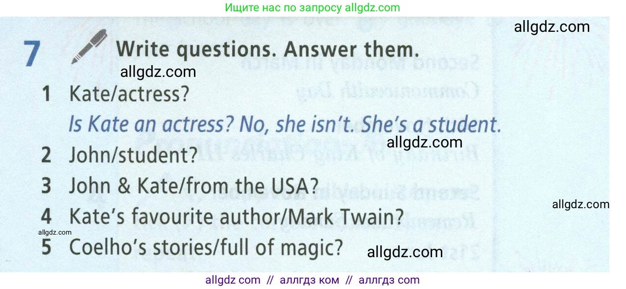 Английский язык (english), 5 класс Учебник (Student's book), авторы: Баранова Ксения Михайловна (Baranova Ksenia), Дули Дженни (Dooley Jenny), Копылова Виктория Викторовна (Kopylova Victoria), Мильруд Радислав Петрович (Millrood Radislav), Эванс Вирджиния (Evans Virginia), издательство Просвещение, Москва, 2023, белого цвета, страница 11, номер 7, Условие