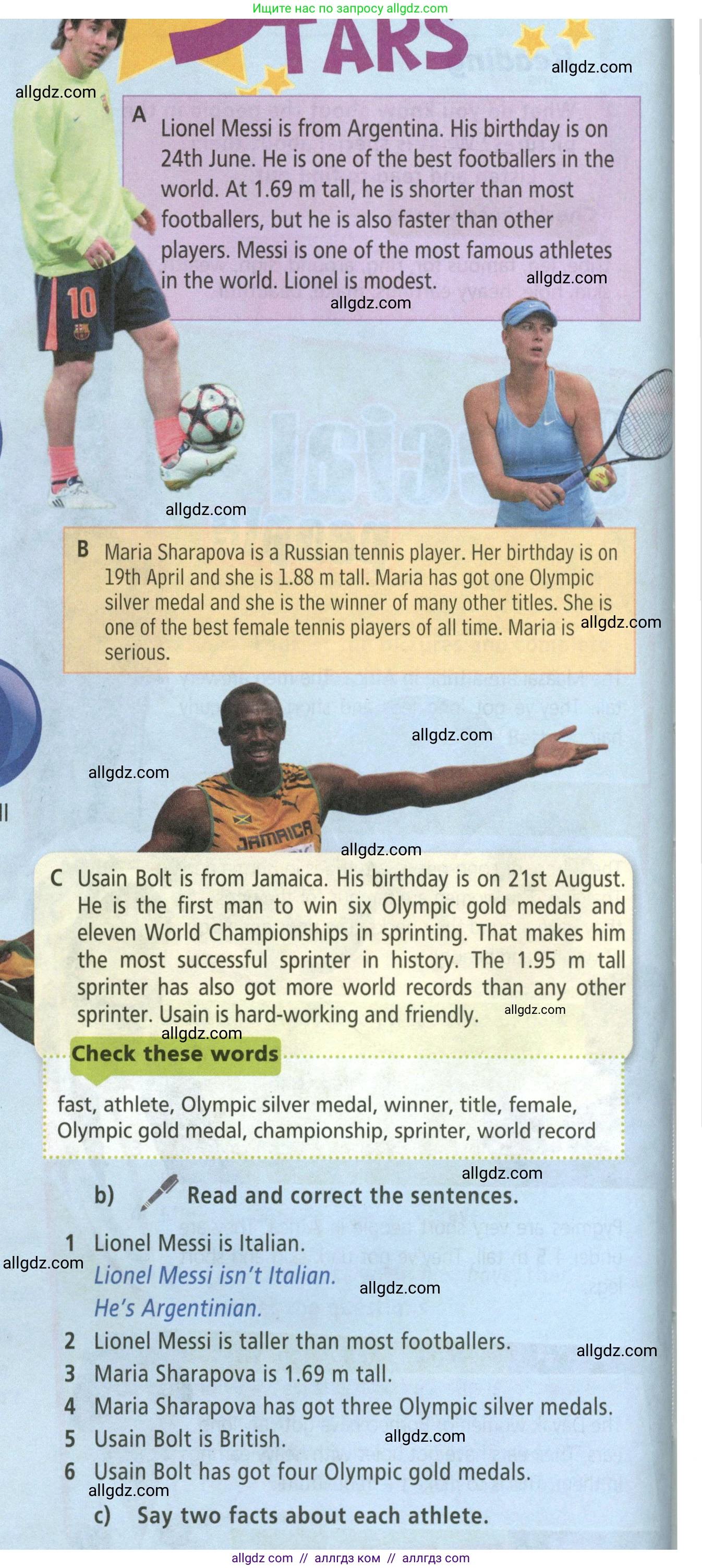 Английский язык (english), 5 класс Учебник (Student's book), авторы: Баранова Ксения Михайловна (Baranova Ksenia), Дули Дженни (Dooley Jenny), Копылова Виктория Викторовна (Kopylova Victoria), Мильруд Радислав Петрович (Millrood Radislav), Эванс Вирджиния (Evans Virginia), издательство Просвещение, Москва, 2023, белого цвета, страница 16, номер 2, Условие (продолжение 2)