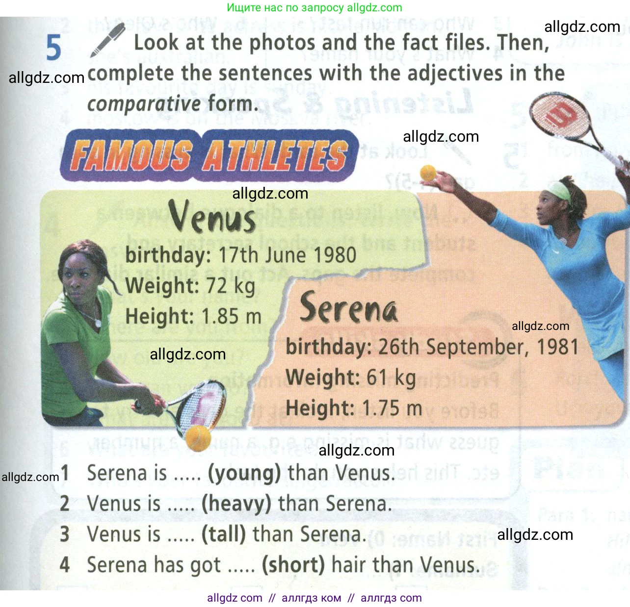 Английский язык (english), 5 класс Учебник (Student's book), авторы: Баранова Ксения Михайловна (Baranova Ksenia), Дули Дженни (Dooley Jenny), Копылова Виктория Викторовна (Kopylova Victoria), Мильруд Радислав Петрович (Millrood Radislav), Эванс Вирджиния (Evans Virginia), издательство Просвещение, Москва, 2023, белого цвета, страница 17, номер 5, Условие