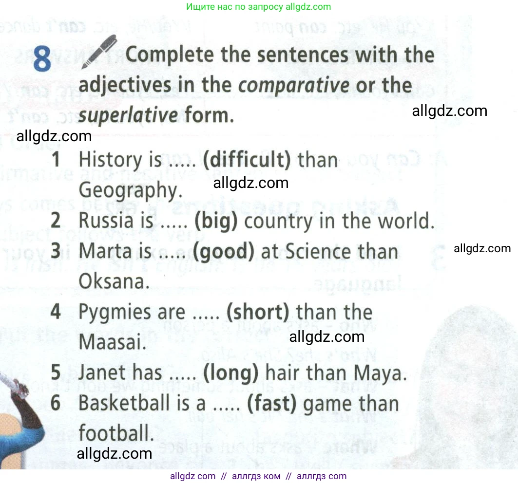 Английский язык (english), 5 класс Учебник (Student's book), авторы: Баранова Ксения Михайловна (Baranova Ksenia), Дули Дженни (Dooley Jenny), Копылова Виктория Викторовна (Kopylova Victoria), Мильруд Радислав Петрович (Millrood Radislav), Эванс Вирджиния (Evans Virginia), издательство Просвещение, Москва, 2023, белого цвета, страница 17, номер 8, Условие