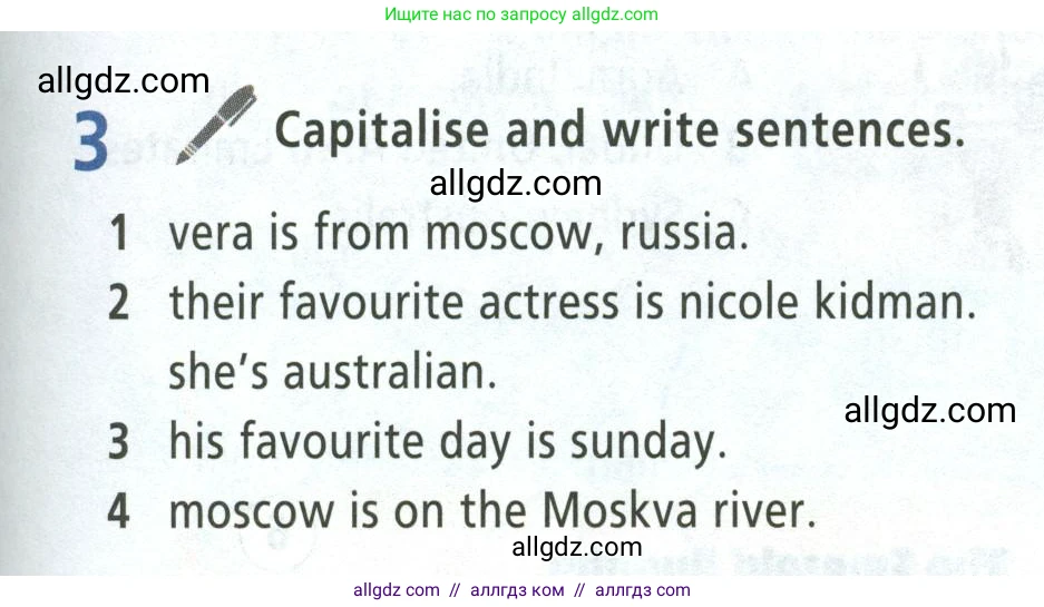 Английский язык (english), 5 класс Учебник (Student's book), авторы: Баранова Ксения Михайловна (Baranova Ksenia), Дули Дженни (Dooley Jenny), Копылова Виктория Викторовна (Kopylova Victoria), Мильруд Радислав Петрович (Millrood Radislav), Эванс Вирджиния (Evans Virginia), издательство Просвещение, Москва, 2023, белого цвета, страница 19, номер 3, Условие