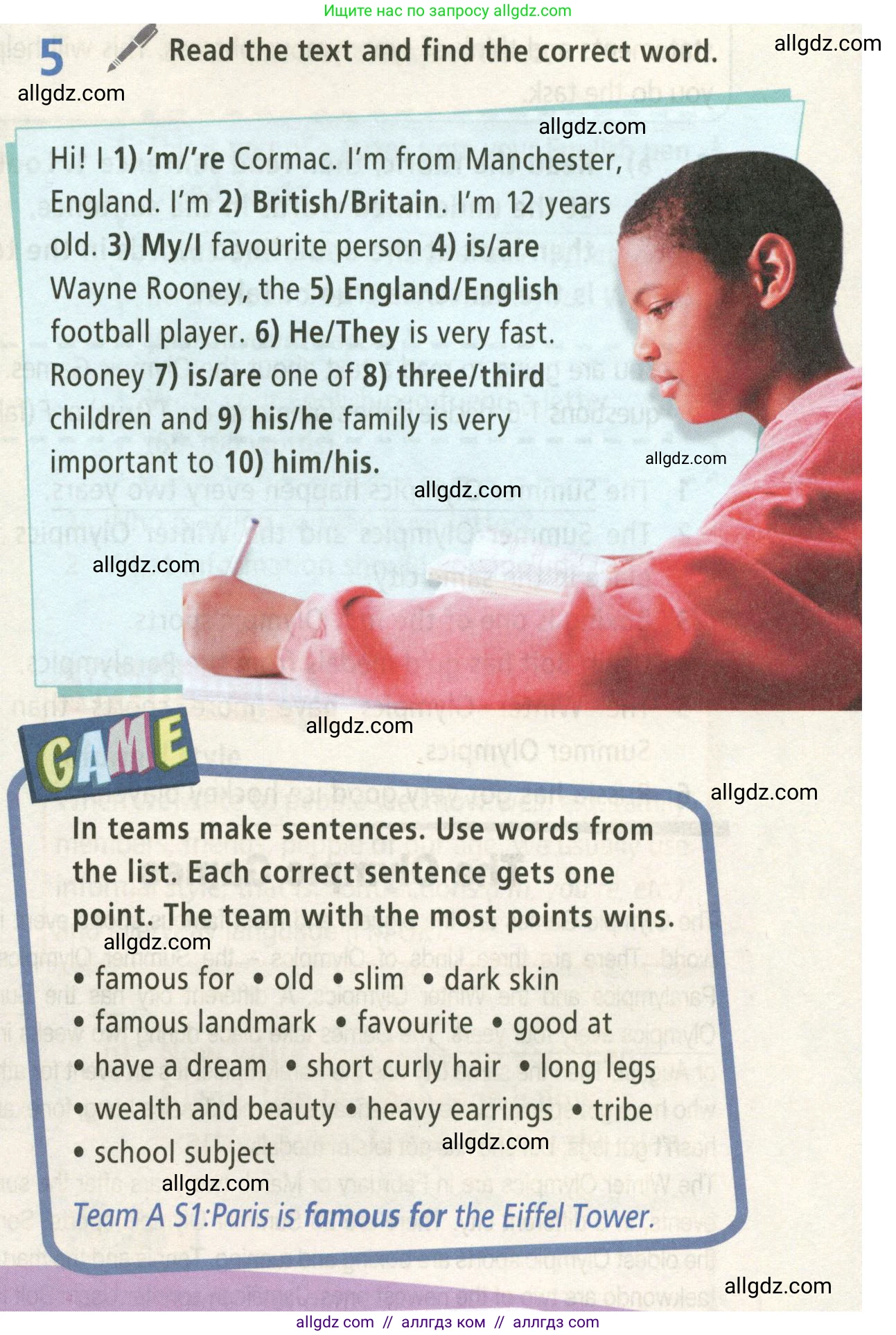 Английский язык (english), 5 класс Учебник (Student's book), авторы: Баранова Ксения Михайловна (Baranova Ksenia), Дули Дженни (Dooley Jenny), Копылова Виктория Викторовна (Kopylova Victoria), Мильруд Радислав Петрович (Millrood Radislav), Эванс Вирджиния (Evans Virginia), издательство Просвещение, Москва, 2023, белого цвета, страница 21, номер 5, Условие