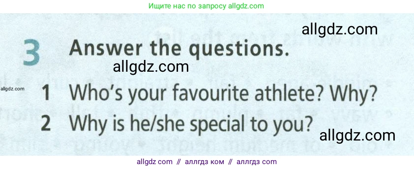 Английский язык (english), 5 класс Учебник (Student's book), авторы: Баранова Ксения Михайловна (Baranova Ksenia), Дули Дженни (Dooley Jenny), Копылова Виктория Викторовна (Kopylova Victoria), Мильруд Радислав Петрович (Millrood Radislav), Эванс Вирджиния (Evans Virginia), издательство Просвещение, Москва, 2023, белого цвета, страница 22, номер 3, Условие