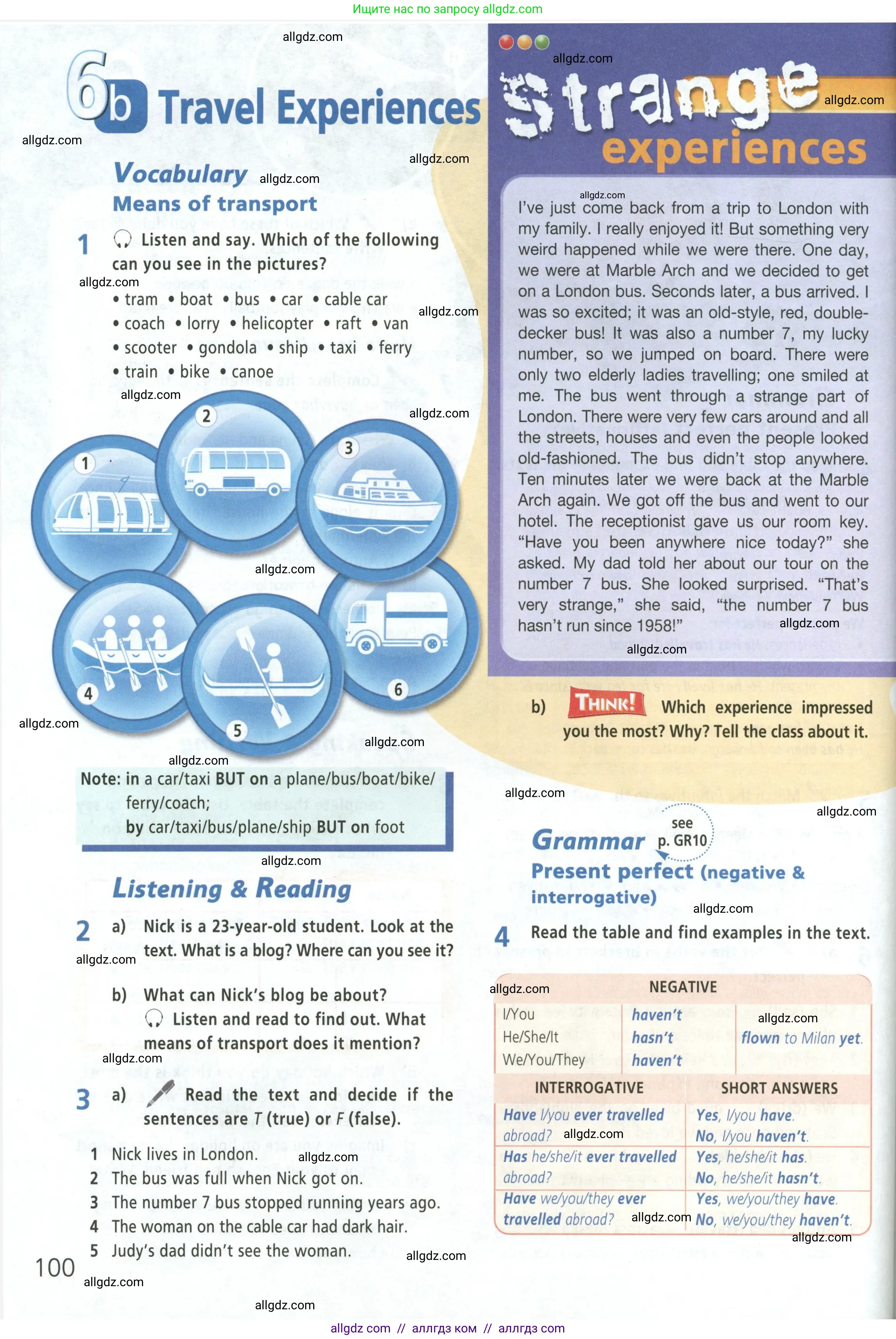 Английский язык (english), 5 класс Учебник (Student's book), авторы: Баранова Ксения Михайловна (Baranova Ksenia), Дули Дженни (Dooley Jenny), Копылова Виктория Викторовна (Kopylova Victoria), Мильруд Радислав Петрович (Millrood Radislav), Эванс Вирджиния (Evans Virginia), издательство Просвещение, Москва, 2023, белого цвета, страница 100