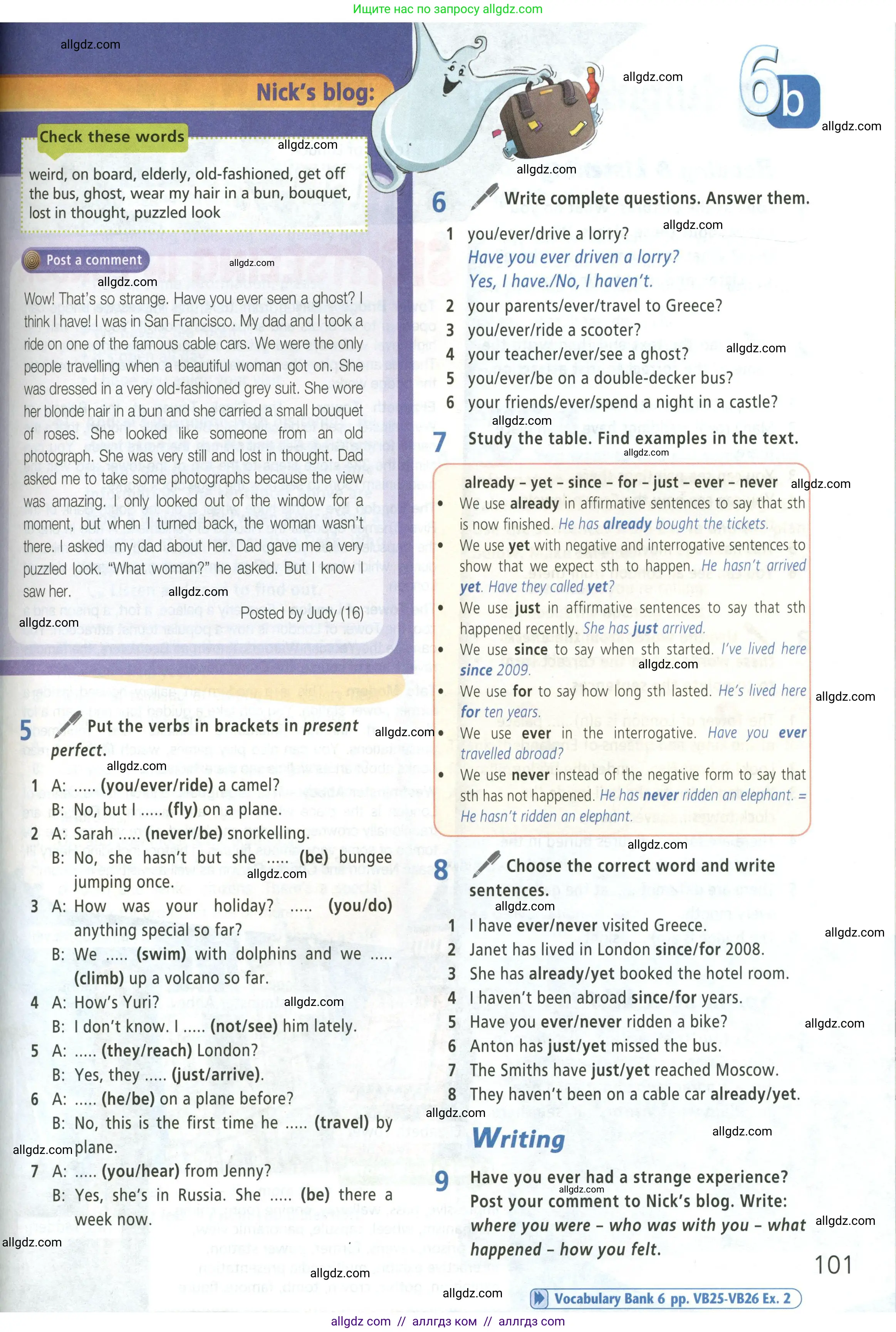 Английский язык (english), 5 класс Учебник (Student's book), авторы: Баранова Ксения Михайловна (Baranova Ksenia), Дули Дженни (Dooley Jenny), Копылова Виктория Викторовна (Kopylova Victoria), Мильруд Радислав Петрович (Millrood Radislav), Эванс Вирджиния (Evans Virginia), издательство Просвещение, Москва, 2023, белого цвета, страница 101