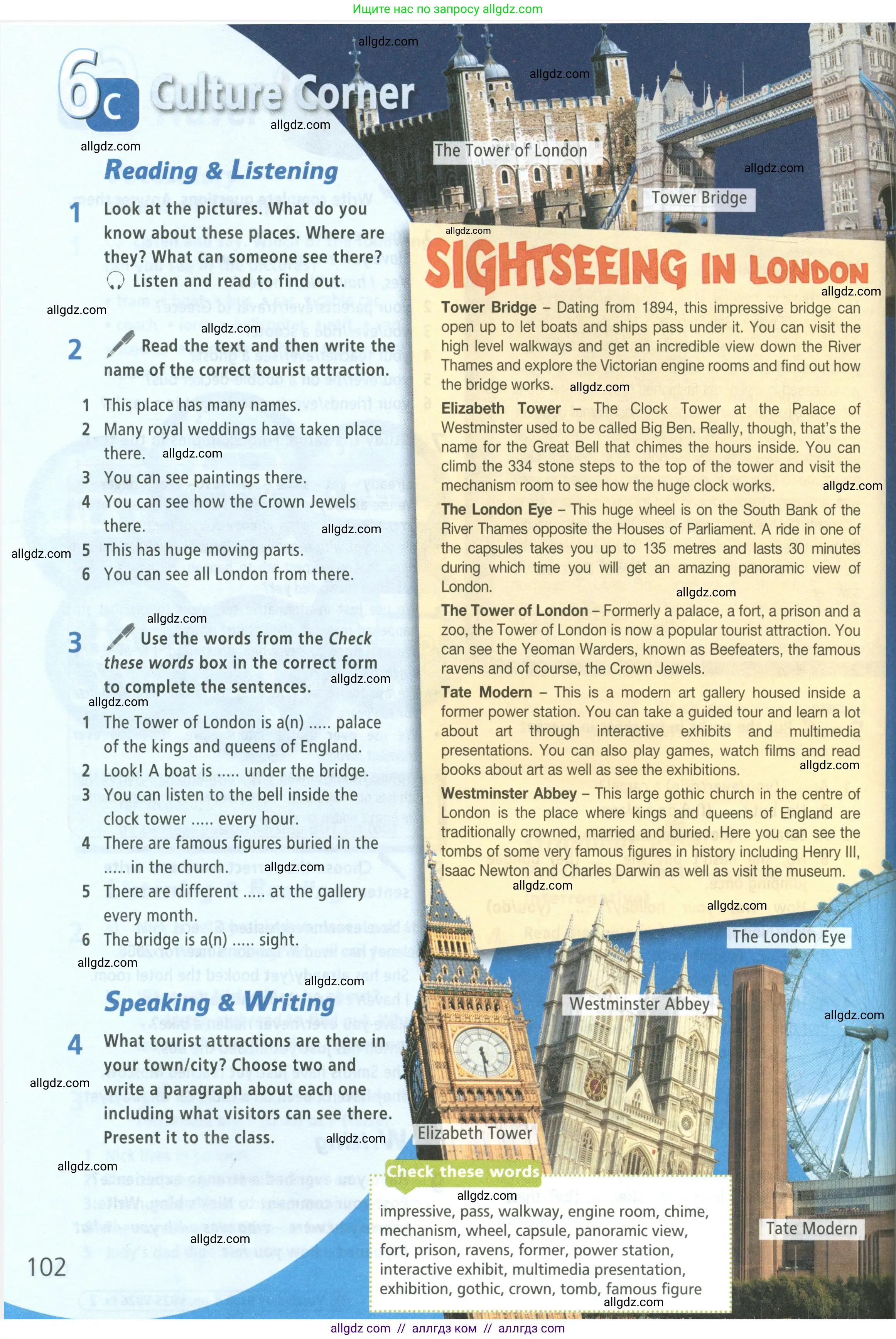 Английский язык (english), 5 класс Учебник (Student's book), авторы: Баранова Ксения Михайловна (Baranova Ksenia), Дули Дженни (Dooley Jenny), Копылова Виктория Викторовна (Kopylova Victoria), Мильруд Радислав Петрович (Millrood Radislav), Эванс Вирджиния (Evans Virginia), издательство Просвещение, Москва, 2023, белого цвета, страница 102