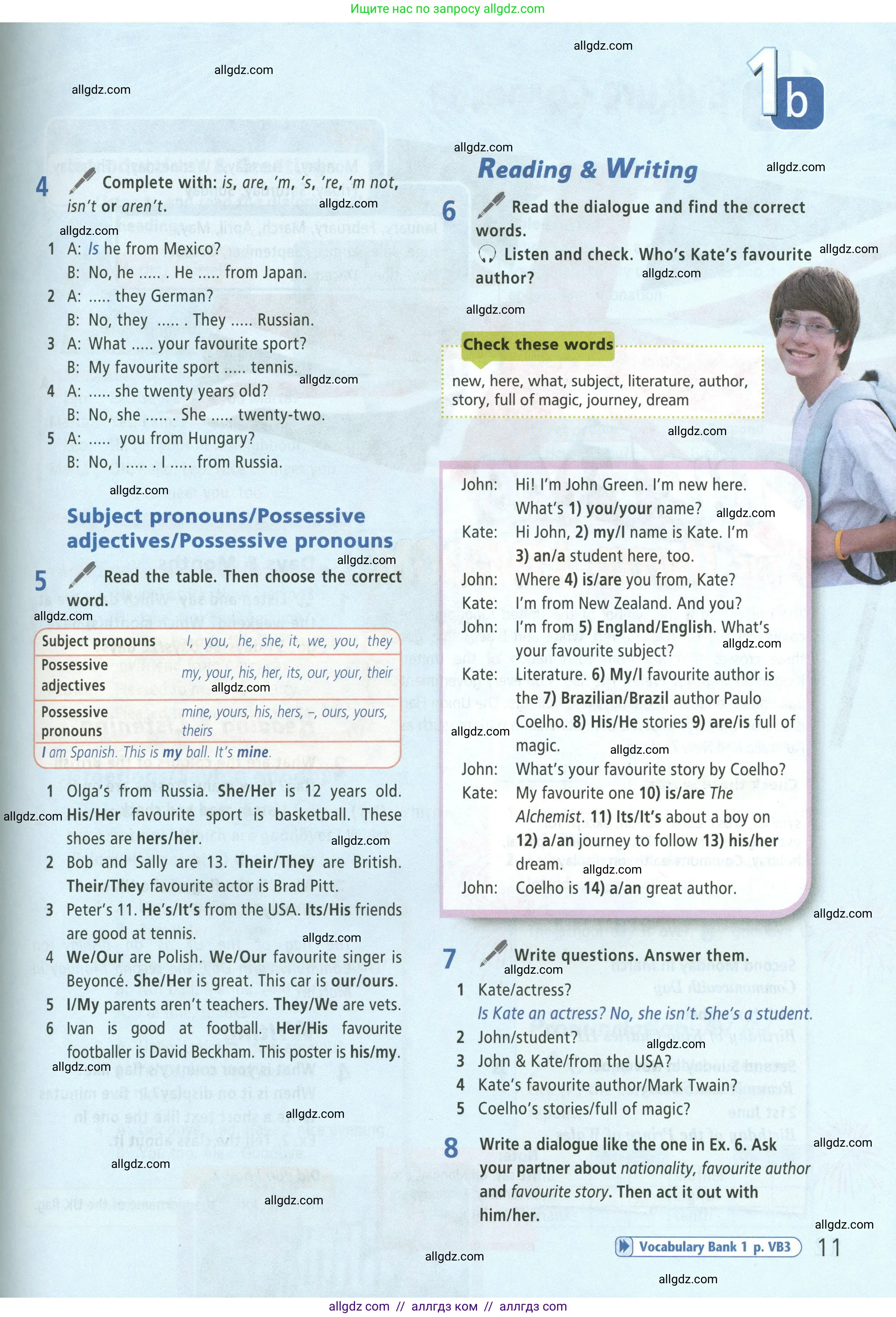 Английский язык (english), 5 класс Учебник (Student's book), авторы: Баранова Ксения Михайловна (Baranova Ksenia), Дули Дженни (Dooley Jenny), Копылова Виктория Викторовна (Kopylova Victoria), Мильруд Радислав Петрович (Millrood Radislav), Эванс Вирджиния (Evans Virginia), издательство Просвещение, Москва, 2023, белого цвета, страница 11