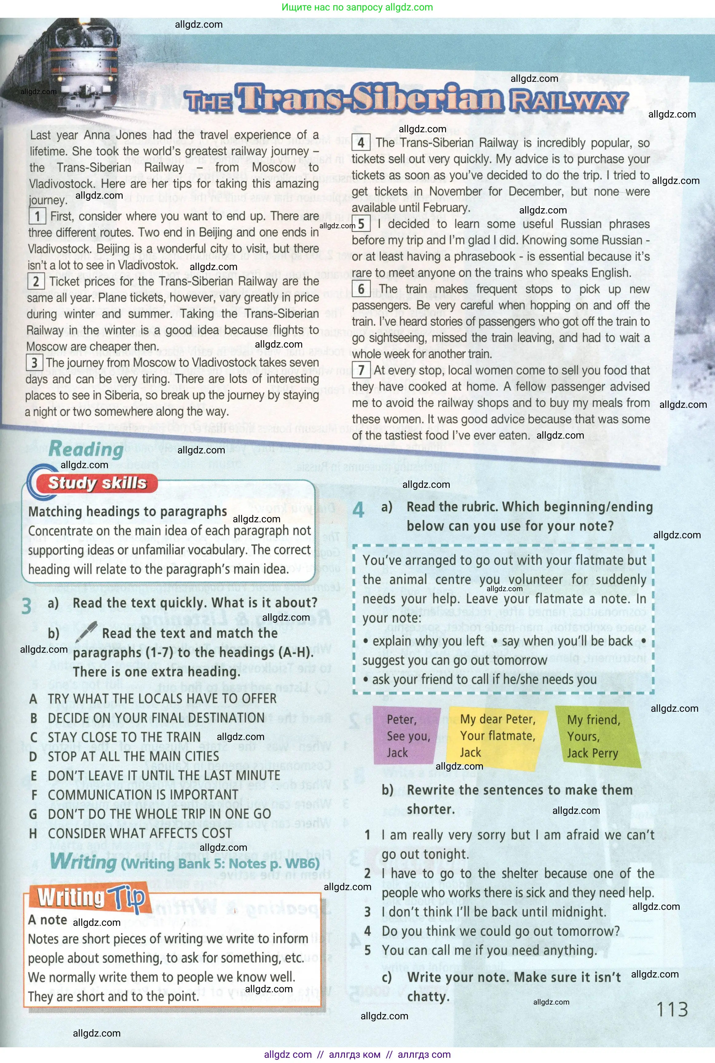 Английский язык (english), 5 класс Учебник (Student's book), авторы: Баранова Ксения Михайловна (Baranova Ksenia), Дули Дженни (Dooley Jenny), Копылова Виктория Викторовна (Kopylova Victoria), Мильруд Радислав Петрович (Millrood Radislav), Эванс Вирджиния (Evans Virginia), издательство Просвещение, Москва, 2023, белого цвета, страница 113