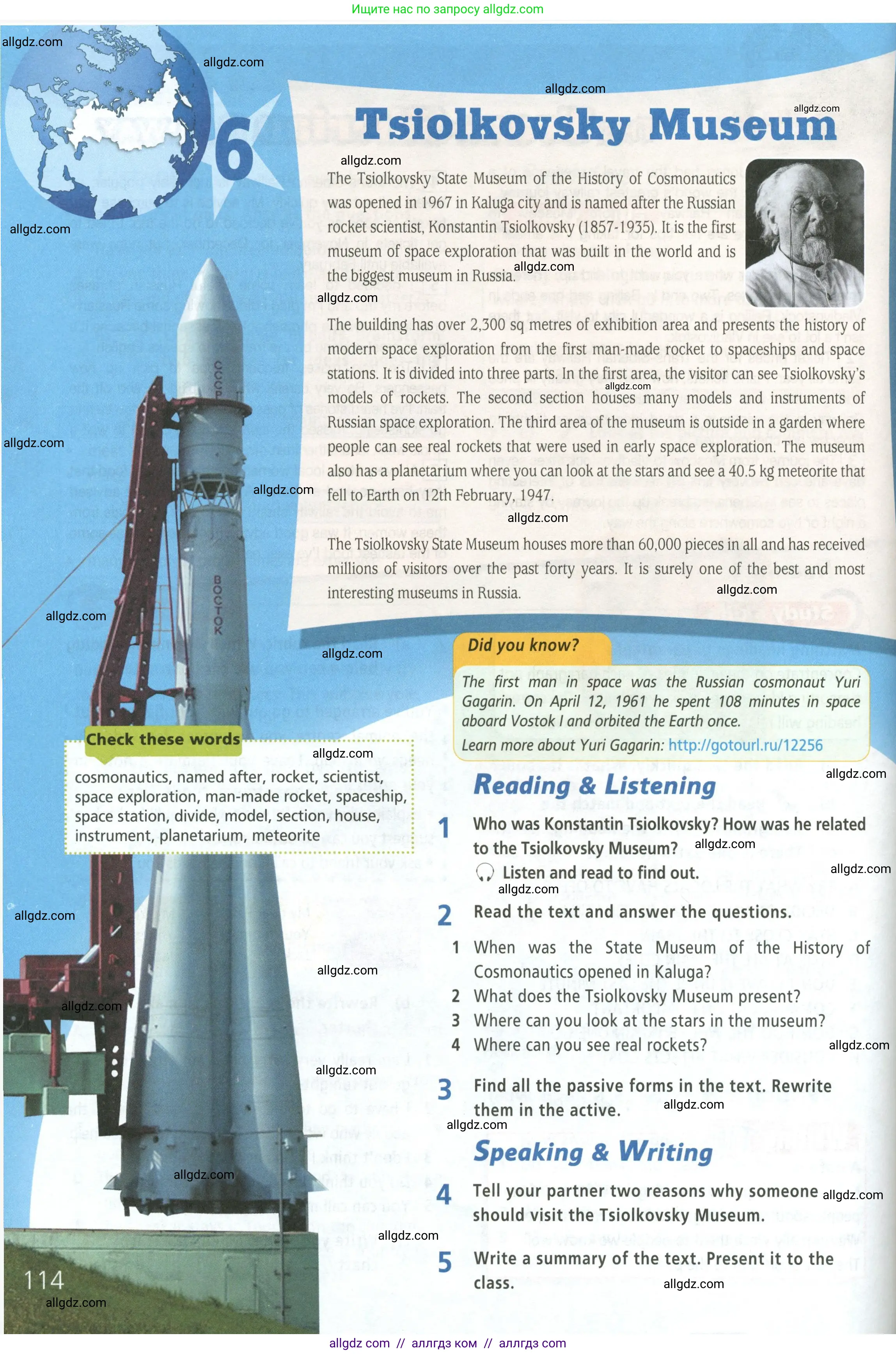 Английский язык (english), 5 класс Учебник (Student's book), авторы: Баранова Ксения Михайловна (Baranova Ksenia), Дули Дженни (Dooley Jenny), Копылова Виктория Викторовна (Kopylova Victoria), Мильруд Радислав Петрович (Millrood Radislav), Эванс Вирджиния (Evans Virginia), издательство Просвещение, Москва, 2023, белого цвета, страница 114