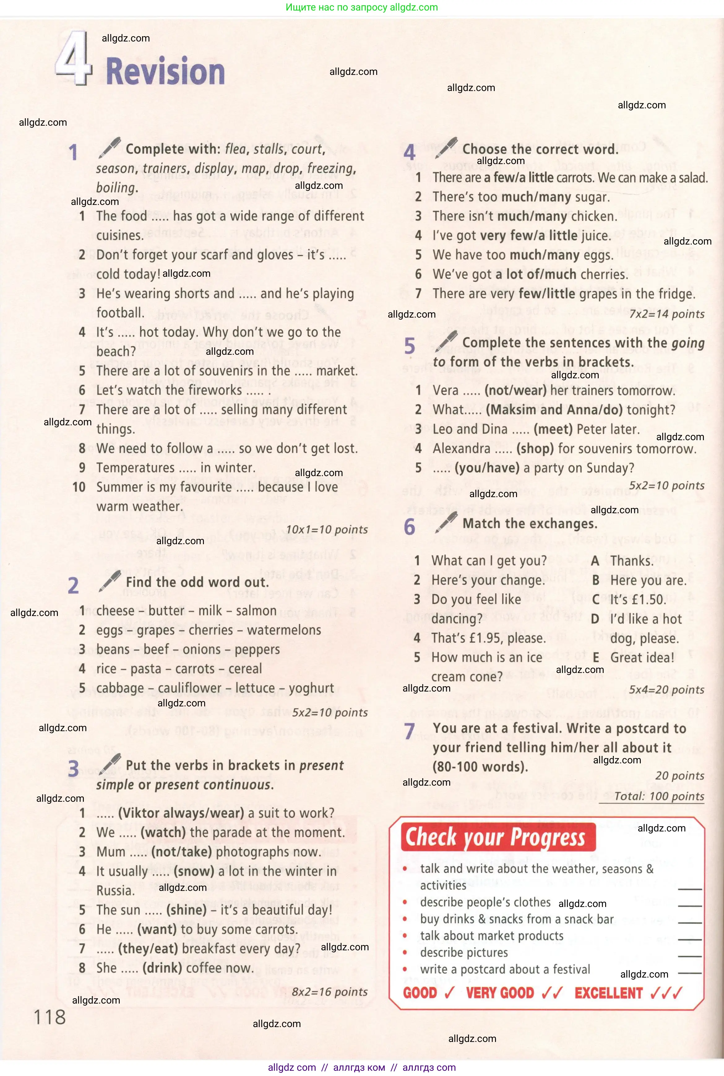 Английский язык (english), 5 класс Учебник (Student's book), авторы: Баранова Ксения Михайловна (Baranova Ksenia), Дули Дженни (Dooley Jenny), Копылова Виктория Викторовна (Kopylova Victoria), Мильруд Радислав Петрович (Millrood Radislav), Эванс Вирджиния (Evans Virginia), издательство Просвещение, Москва, 2023, белого цвета, страница 118