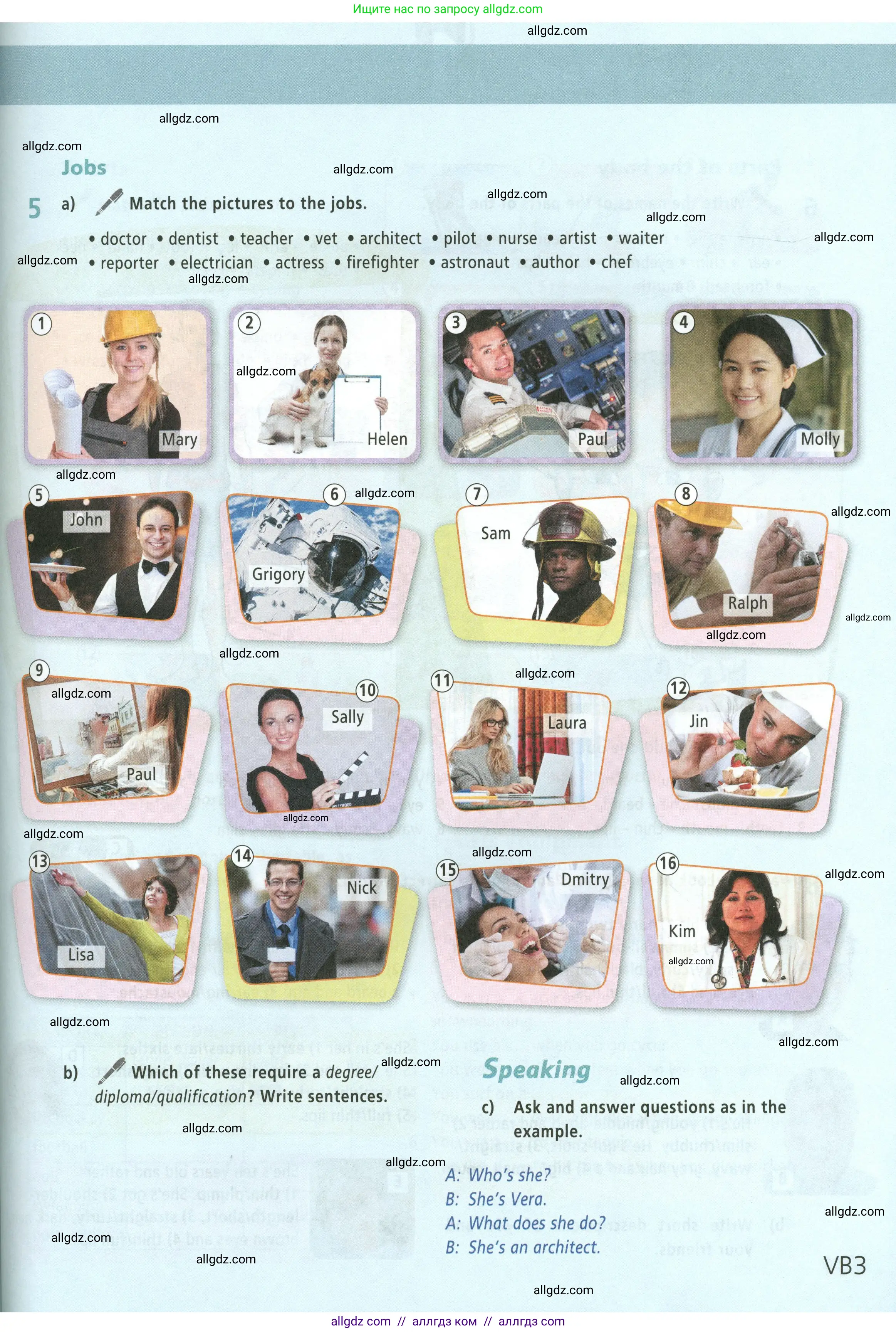 Английский язык (english), 5 класс Учебник (Student's book), авторы: Баранова Ксения Михайловна (Baranova Ksenia), Дули Дженни (Dooley Jenny), Копылова Виктория Викторовна (Kopylova Victoria), Мильруд Радислав Петрович (Millrood Radislav), Эванс Вирджиния (Evans Virginia), издательство Просвещение, Москва, 2023, белого цвета, страница 123