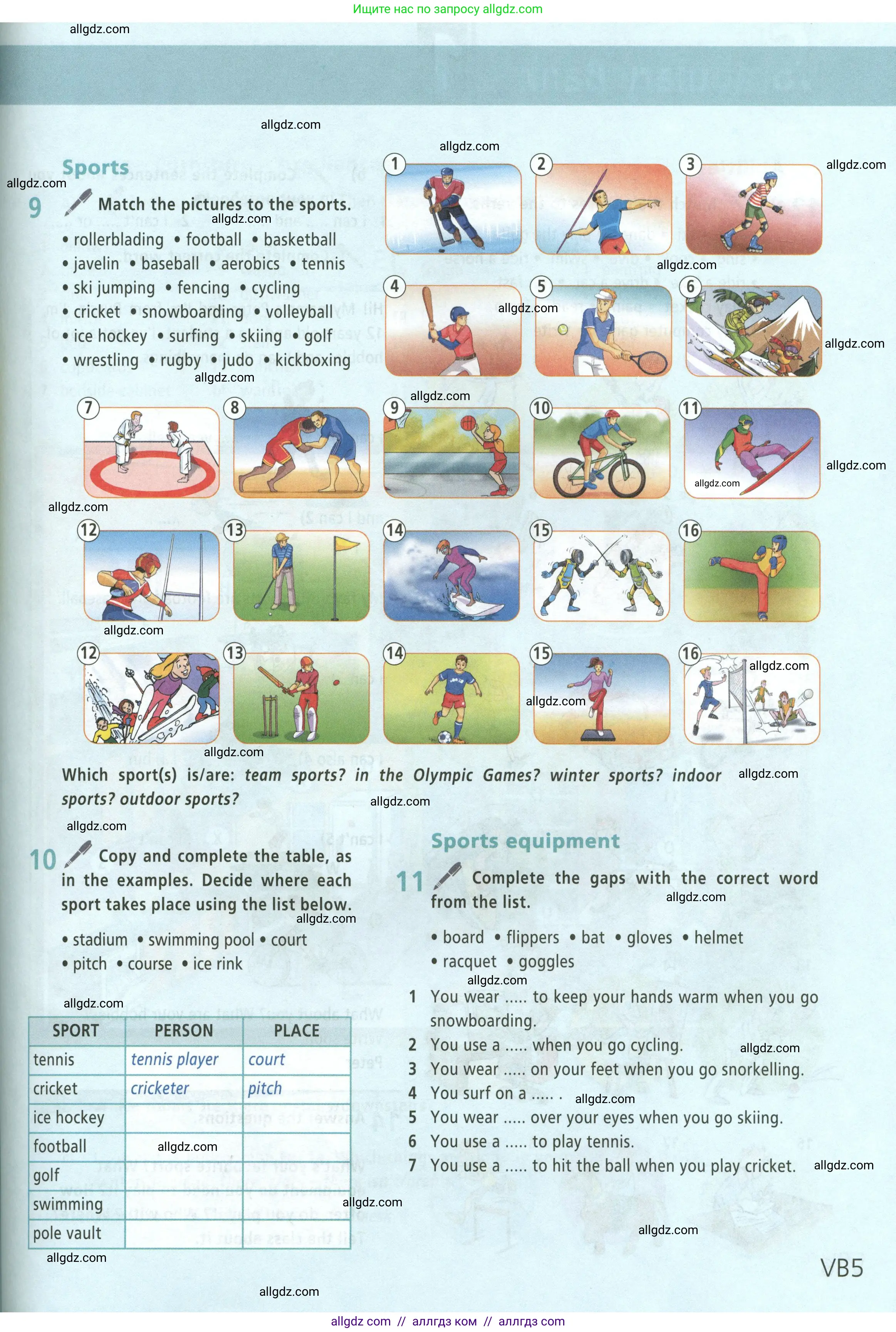 Английский язык (english), 5 класс Учебник (Student's book), авторы: Баранова Ксения Михайловна (Baranova Ksenia), Дули Дженни (Dooley Jenny), Копылова Виктория Викторовна (Kopylova Victoria), Мильруд Радислав Петрович (Millrood Radislav), Эванс Вирджиния (Evans Virginia), издательство Просвещение, Москва, 2023, белого цвета, страница 125