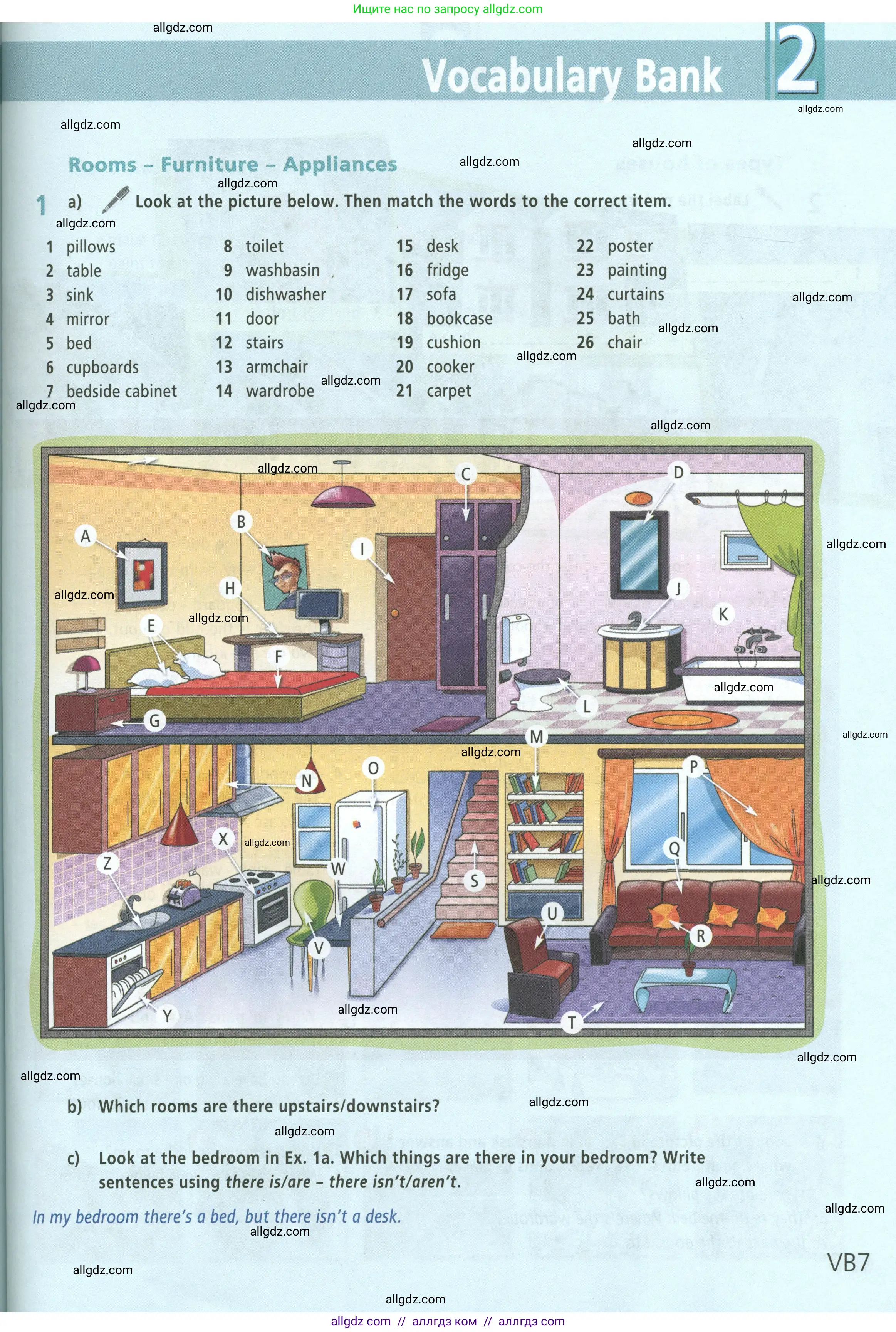 Английский язык (english), 5 класс Учебник (Student's book), авторы: Баранова Ксения Михайловна (Baranova Ksenia), Дули Дженни (Dooley Jenny), Копылова Виктория Викторовна (Kopylova Victoria), Мильруд Радислав Петрович (Millrood Radislav), Эванс Вирджиния (Evans Virginia), издательство Просвещение, Москва, 2023, белого цвета, страница 127