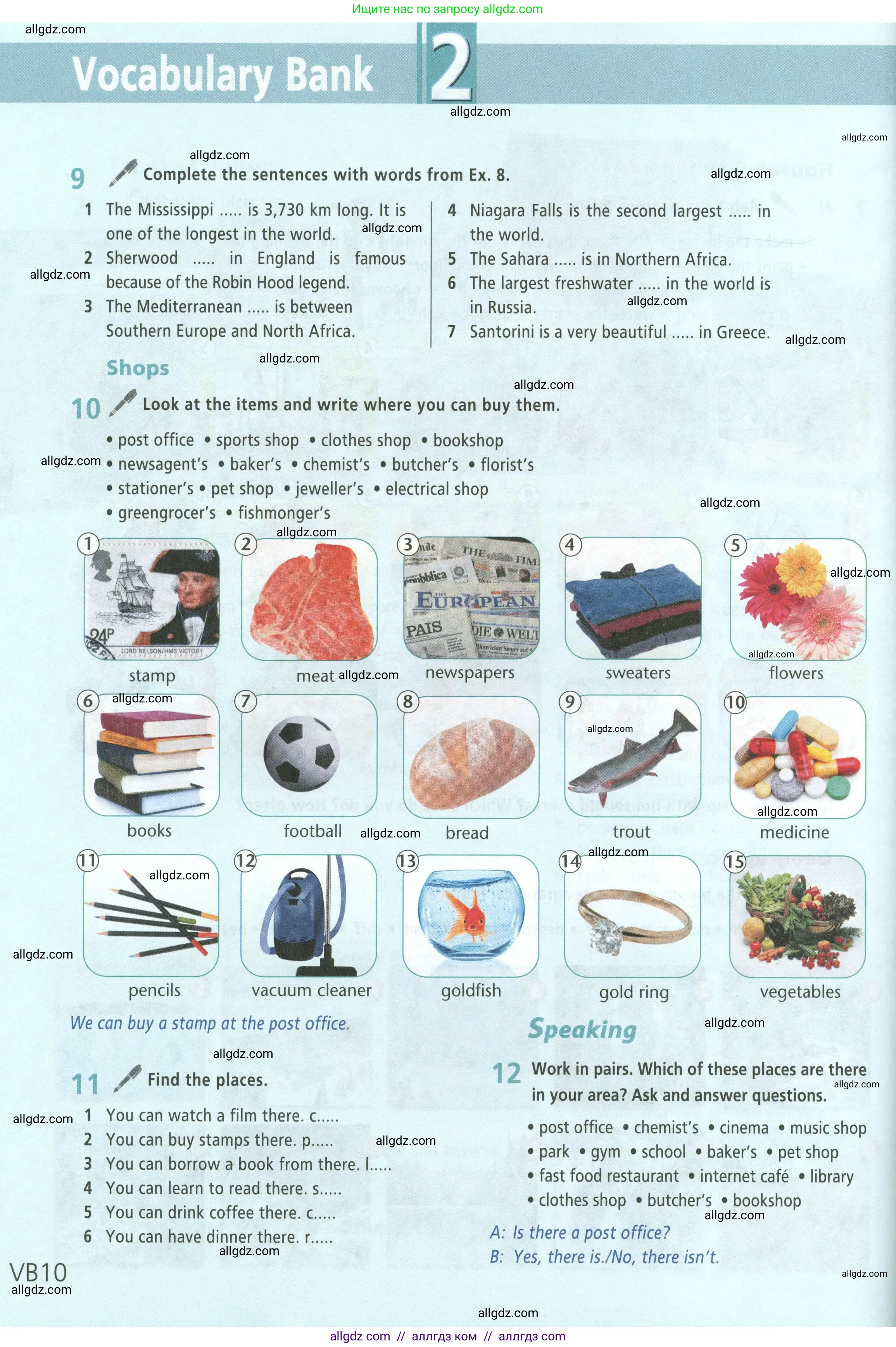 Английский язык (english), 5 класс Учебник (Student's book), авторы: Баранова Ксения Михайловна (Baranova Ksenia), Дули Дженни (Dooley Jenny), Копылова Виктория Викторовна (Kopylova Victoria), Мильруд Радислав Петрович (Millrood Radislav), Эванс Вирджиния (Evans Virginia), издательство Просвещение, Москва, 2023, белого цвета, страница 130