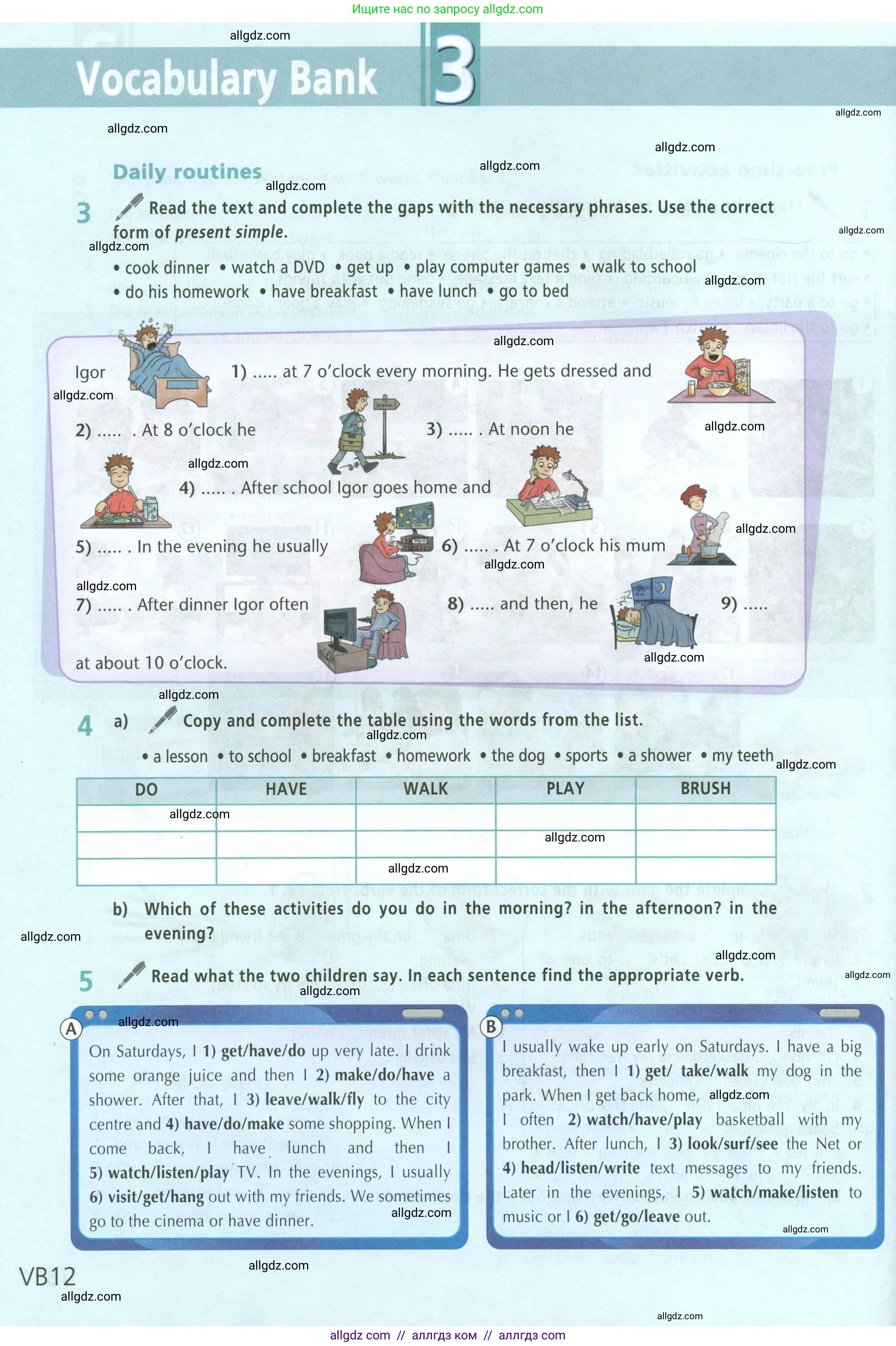 Английский язык (english), 5 класс Учебник (Student's book), авторы: Баранова Ксения Михайловна (Baranova Ksenia), Дули Дженни (Dooley Jenny), Копылова Виктория Викторовна (Kopylova Victoria), Мильруд Радислав Петрович (Millrood Radislav), Эванс Вирджиния (Evans Virginia), издательство Просвещение, Москва, 2023, белого цвета, страница 132