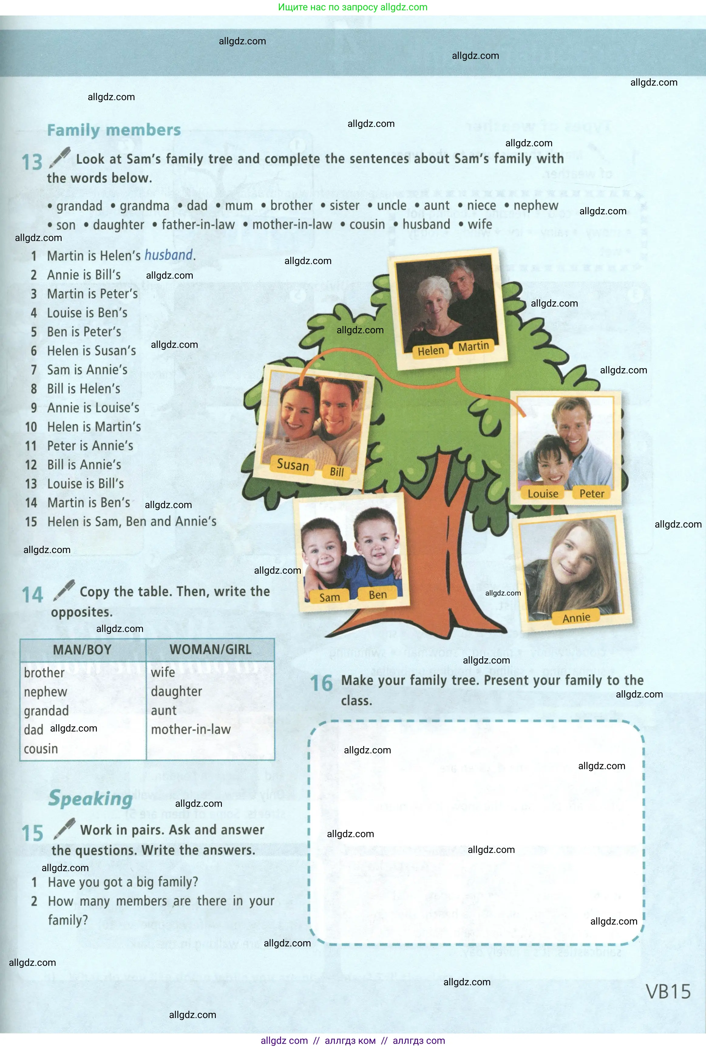 Английский язык (english), 5 класс Учебник (Student's book), авторы: Баранова Ксения Михайловна (Baranova Ksenia), Дули Дженни (Dooley Jenny), Копылова Виктория Викторовна (Kopylova Victoria), Мильруд Радислав Петрович (Millrood Radislav), Эванс Вирджиния (Evans Virginia), издательство Просвещение, Москва, 2023, белого цвета, страница 135