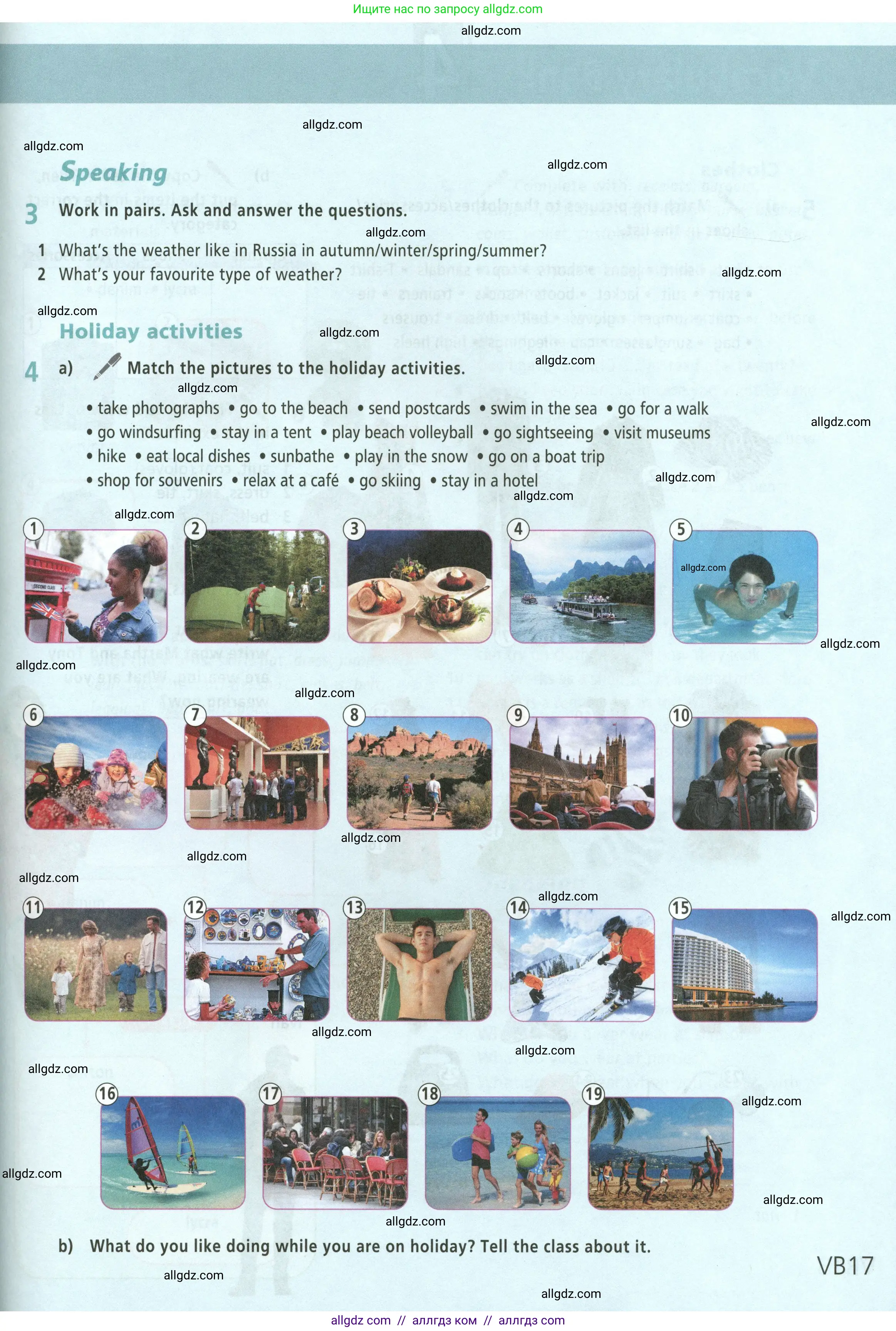 Английский язык (english), 5 класс Учебник (Student's book), авторы: Баранова Ксения Михайловна (Baranova Ksenia), Дули Дженни (Dooley Jenny), Копылова Виктория Викторовна (Kopylova Victoria), Мильруд Радислав Петрович (Millrood Radislav), Эванс Вирджиния (Evans Virginia), издательство Просвещение, Москва, 2023, белого цвета, страница 137