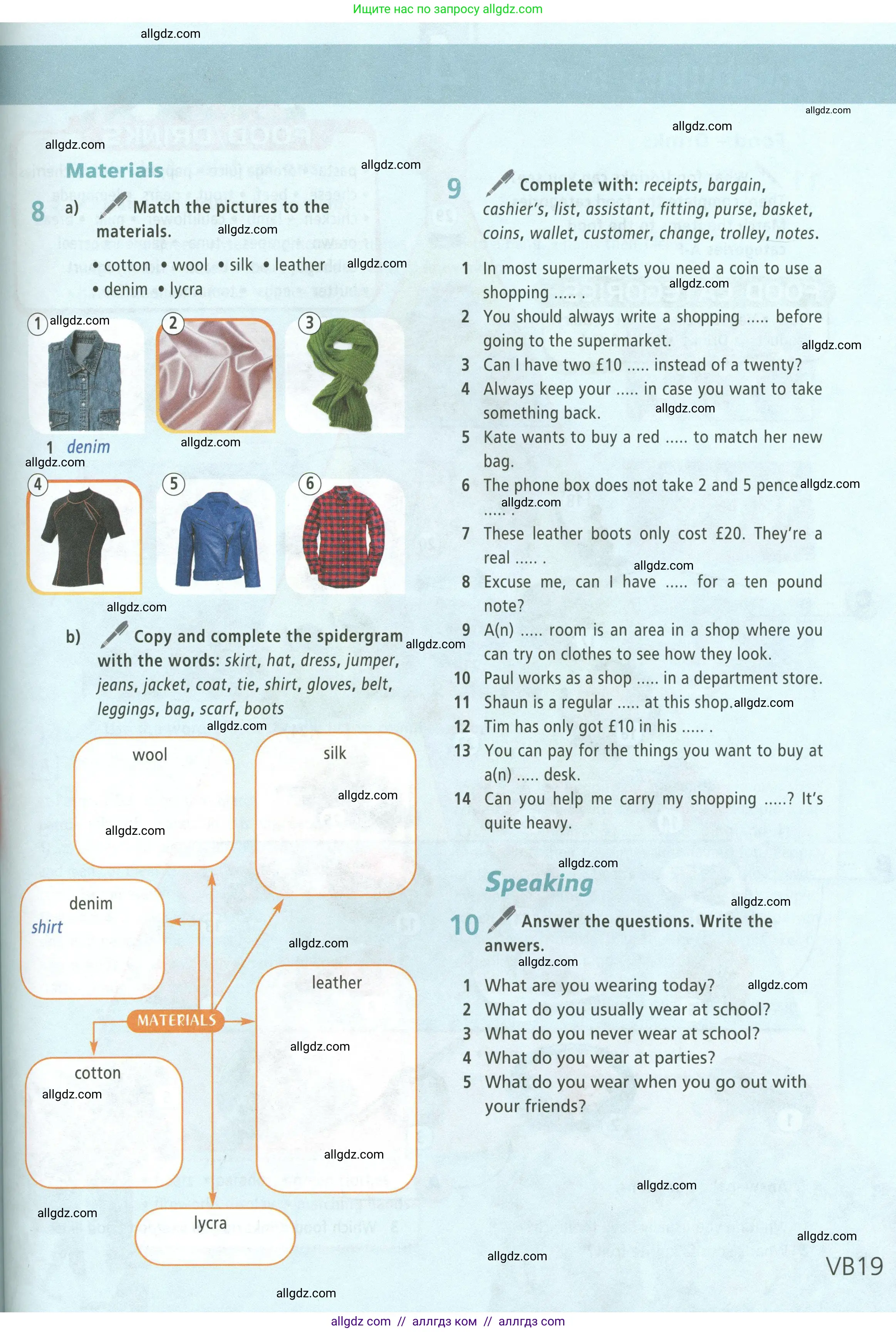 Английский язык (english), 5 класс Учебник (Student's book), авторы: Баранова Ксения Михайловна (Baranova Ksenia), Дули Дженни (Dooley Jenny), Копылова Виктория Викторовна (Kopylova Victoria), Мильруд Радислав Петрович (Millrood Radislav), Эванс Вирджиния (Evans Virginia), издательство Просвещение, Москва, 2023, белого цвета, страница 139