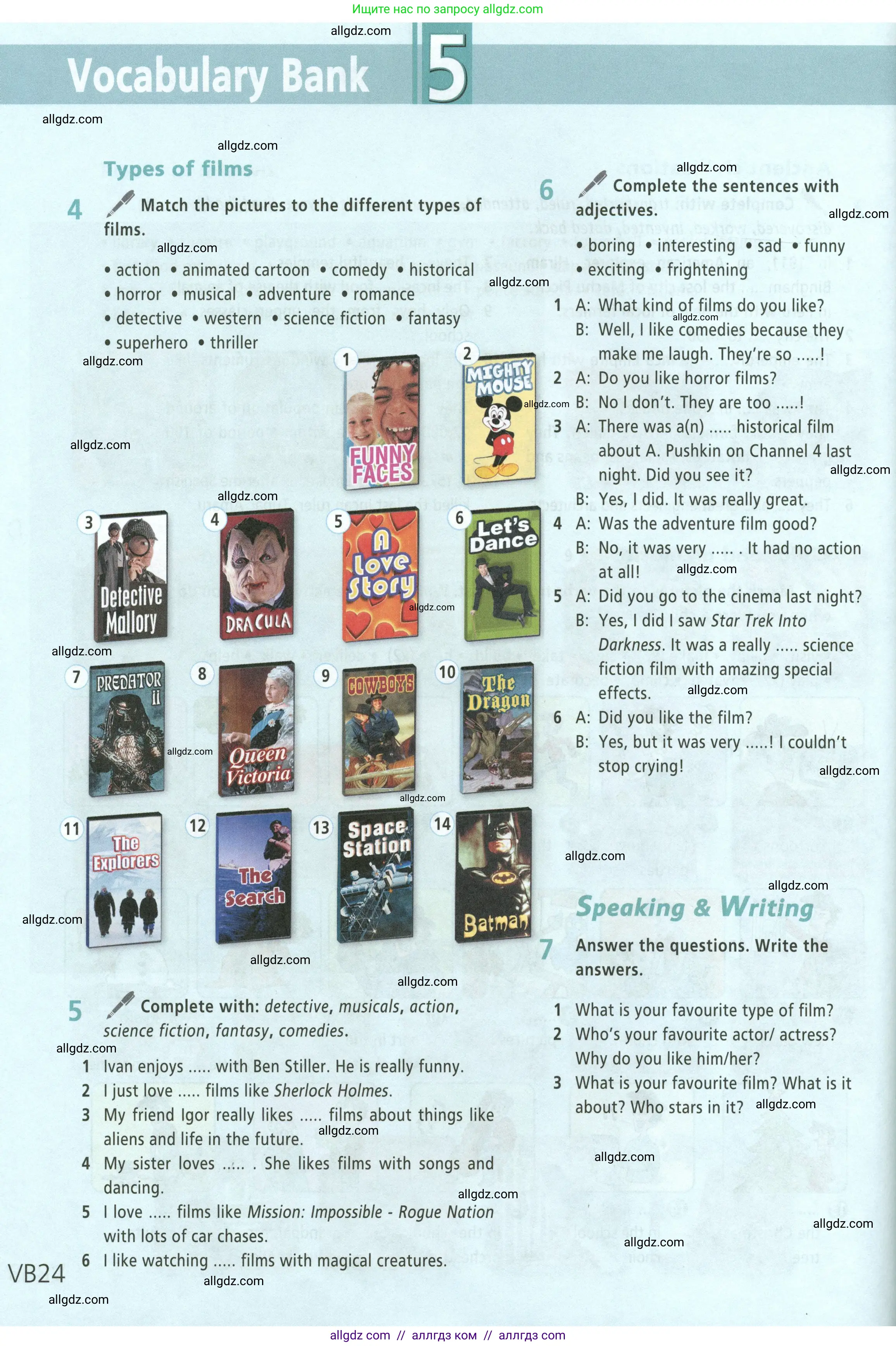 Английский язык (english), 5 класс Учебник (Student's book), авторы: Баранова Ксения Михайловна (Baranova Ksenia), Дули Дженни (Dooley Jenny), Копылова Виктория Викторовна (Kopylova Victoria), Мильруд Радислав Петрович (Millrood Radislav), Эванс Вирджиния (Evans Virginia), издательство Просвещение, Москва, 2023, белого цвета, страница 144