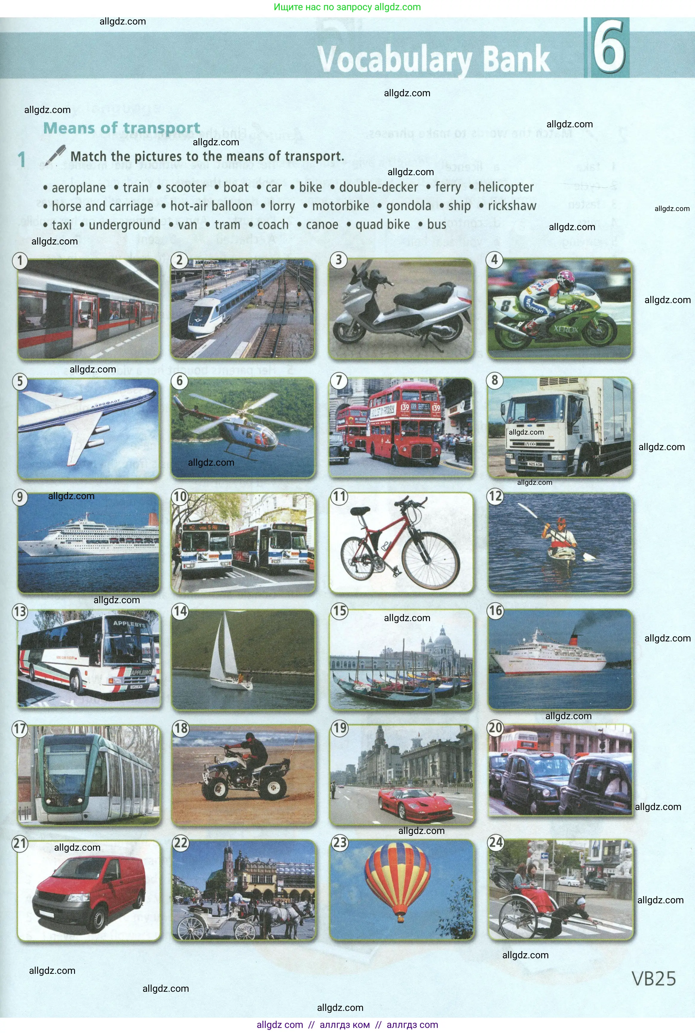 Английский язык (english), 5 класс Учебник (Student's book), авторы: Баранова Ксения Михайловна (Baranova Ksenia), Дули Дженни (Dooley Jenny), Копылова Виктория Викторовна (Kopylova Victoria), Мильруд Радислав Петрович (Millrood Radislav), Эванс Вирджиния (Evans Virginia), издательство Просвещение, Москва, 2023, белого цвета, страница 145