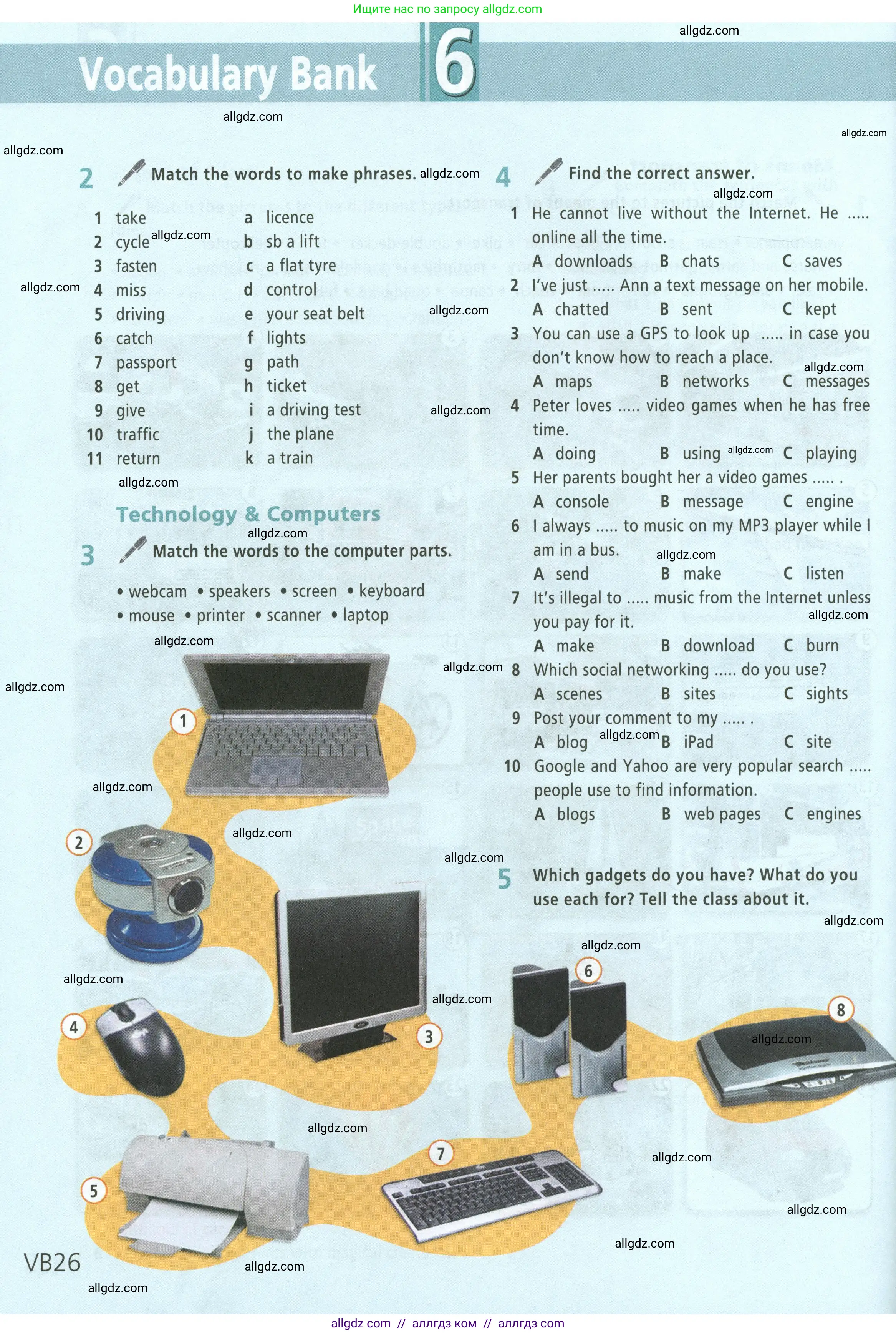 Английский язык (english), 5 класс Учебник (Student's book), авторы: Баранова Ксения Михайловна (Baranova Ksenia), Дули Дженни (Dooley Jenny), Копылова Виктория Викторовна (Kopylova Victoria), Мильруд Радислав Петрович (Millrood Radislav), Эванс Вирджиния (Evans Virginia), издательство Просвещение, Москва, 2023, белого цвета, страница 146