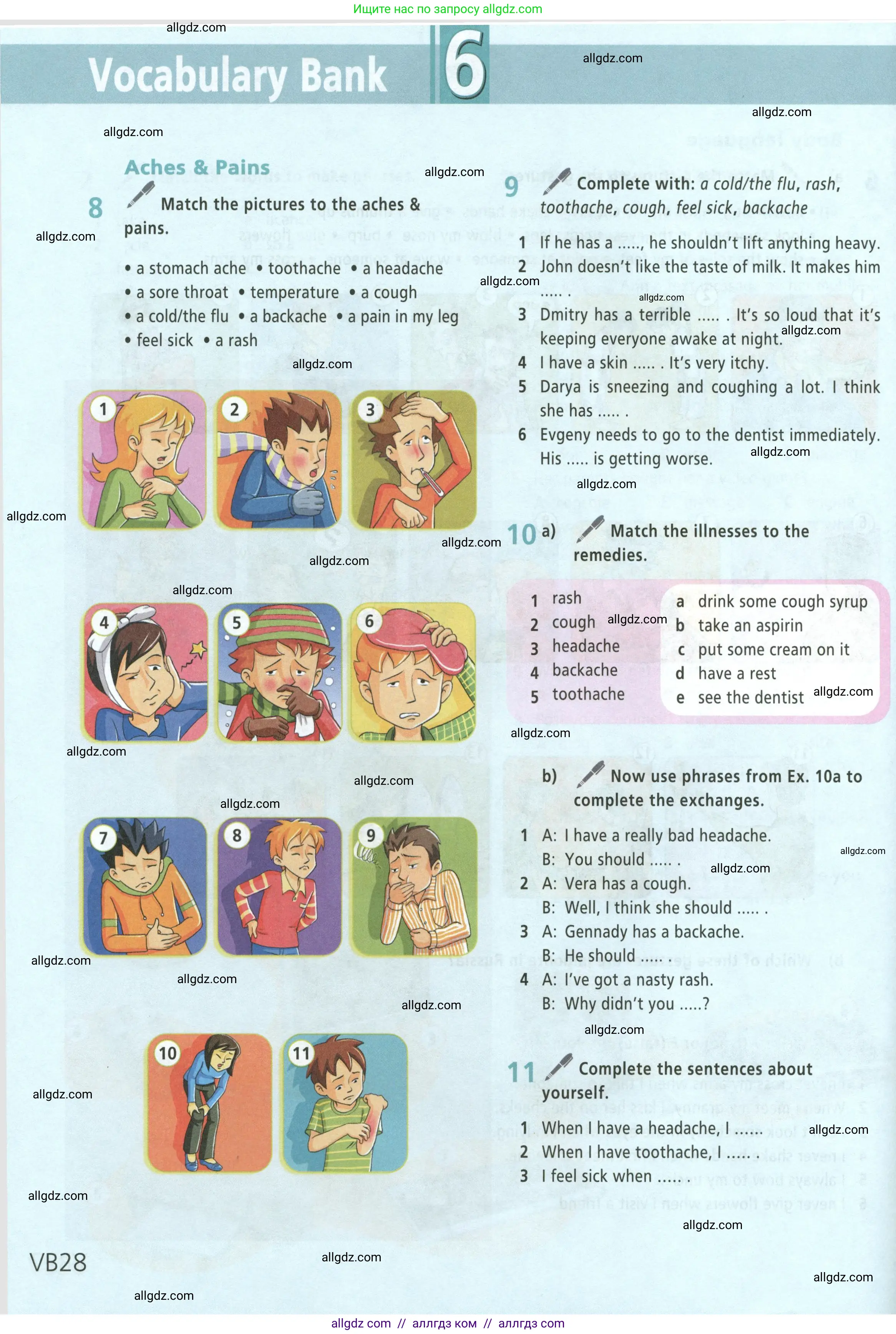 Английский язык (english), 5 класс Учебник (Student's book), авторы: Баранова Ксения Михайловна (Baranova Ksenia), Дули Дженни (Dooley Jenny), Копылова Виктория Викторовна (Kopylova Victoria), Мильруд Радислав Петрович (Millrood Radislav), Эванс Вирджиния (Evans Virginia), издательство Просвещение, Москва, 2023, белого цвета, страница 148